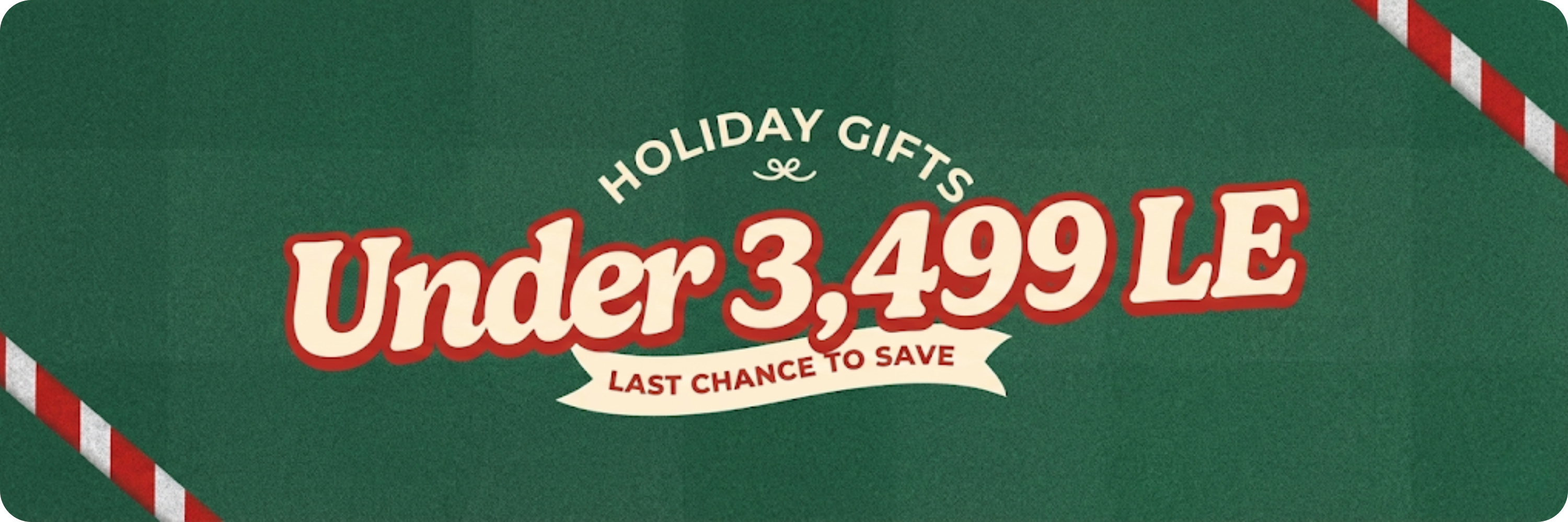 Giftind season - ESSENTIALS EGYPT