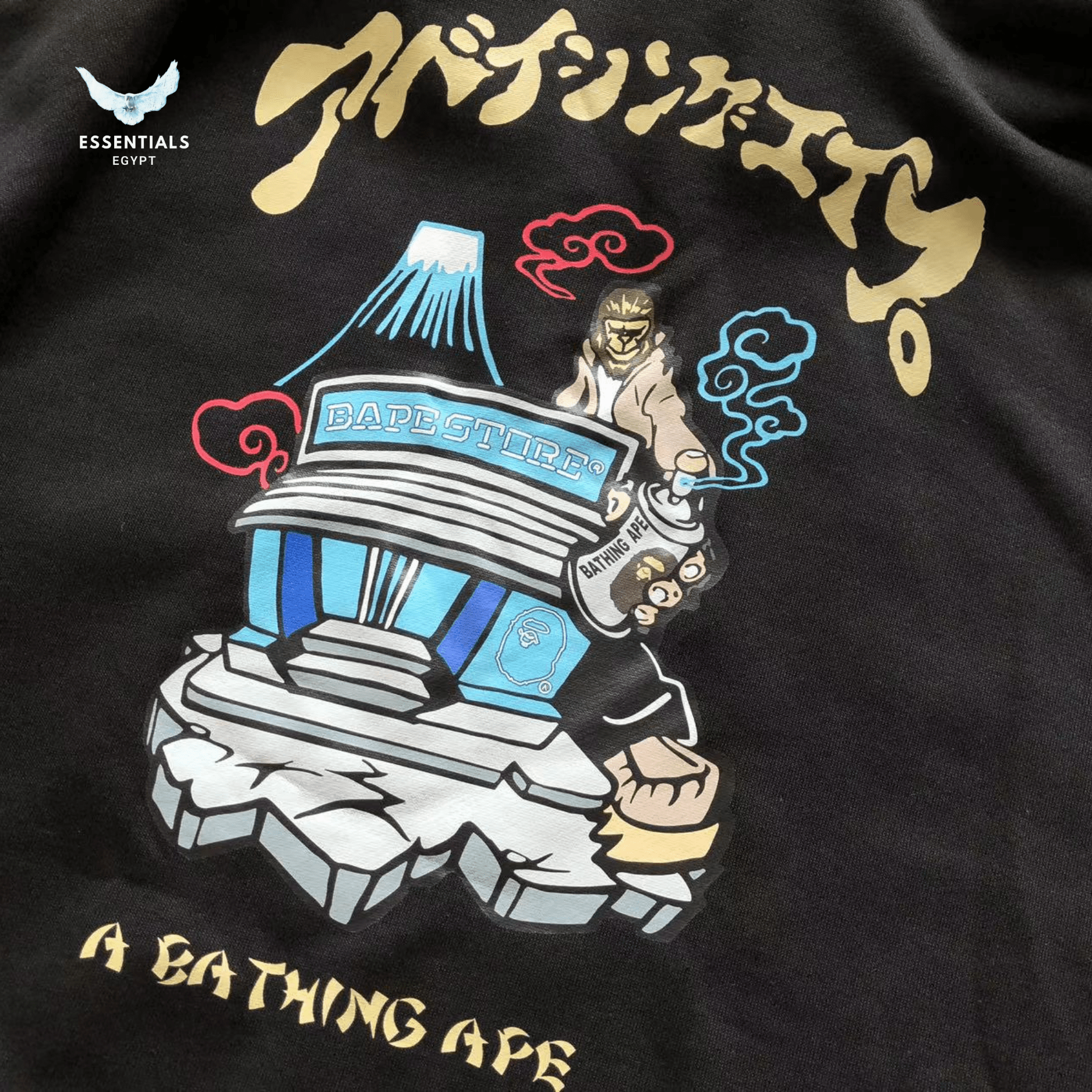 BAPE Robot Logo Hoodie – Dual Color - ESSENTIALS EGYPT