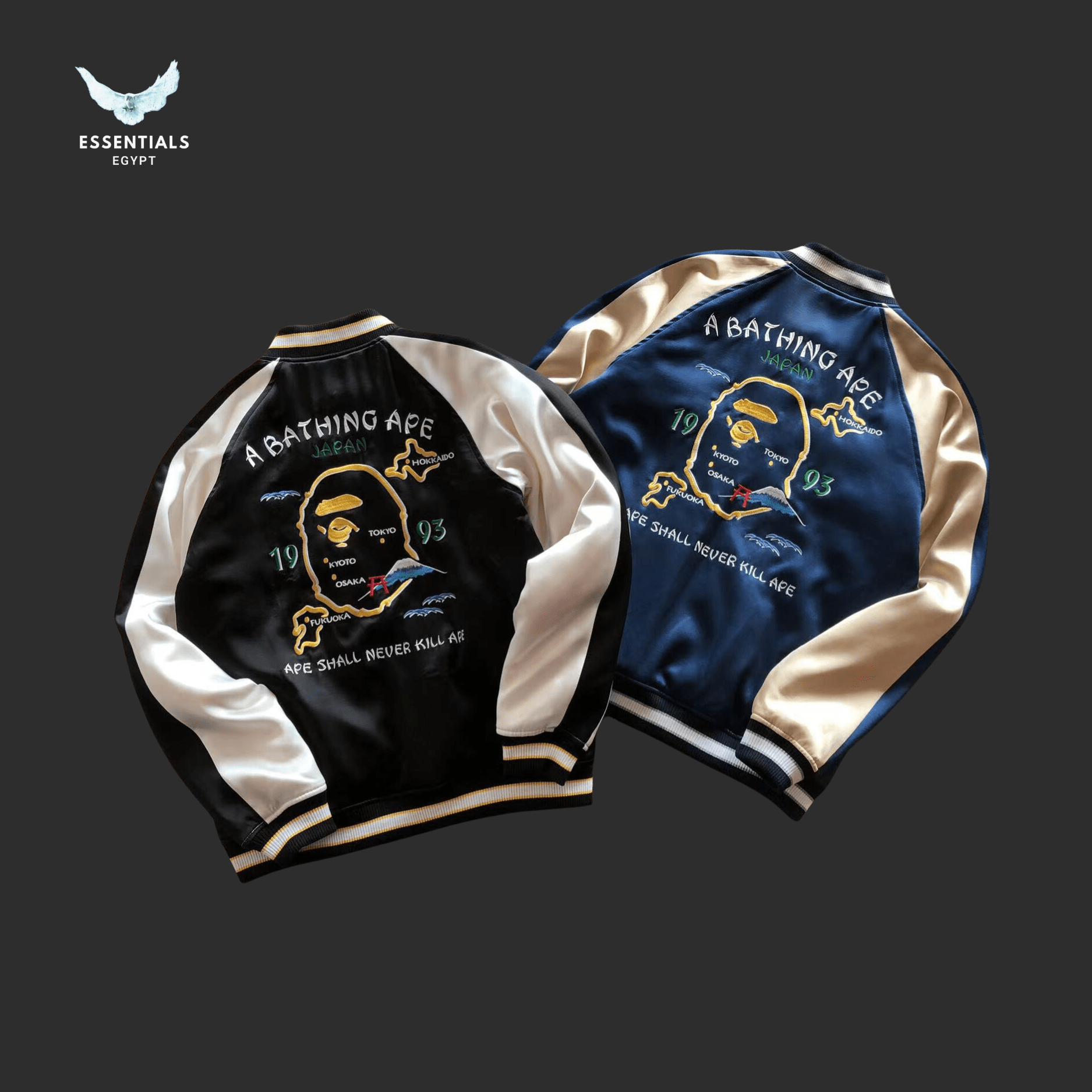 BAPE Varsity Jacket – Blue or Black - ESSENTIALS EGYPT