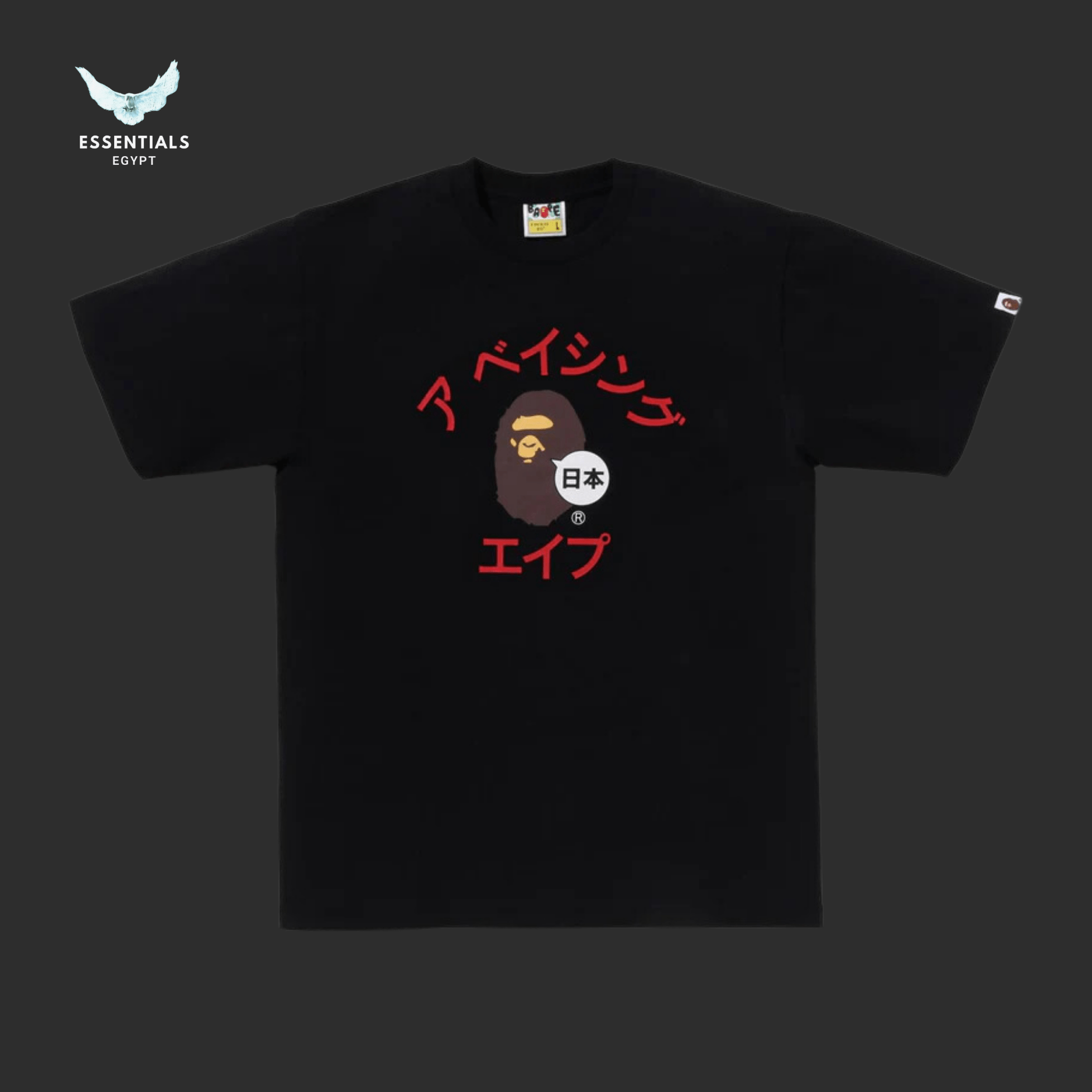 BAPE Japan Katakana College City Tee - ESSENTIALS EGYPT