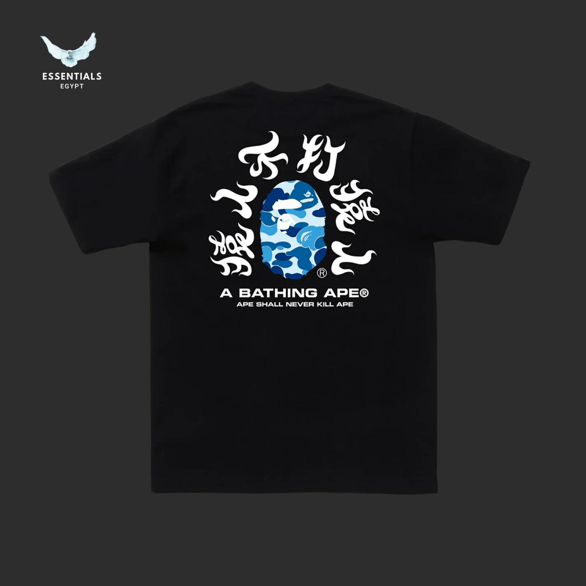 BAPE ABC CAMO KANJI TEE 'Black' - ESSENTIALS EGYPT