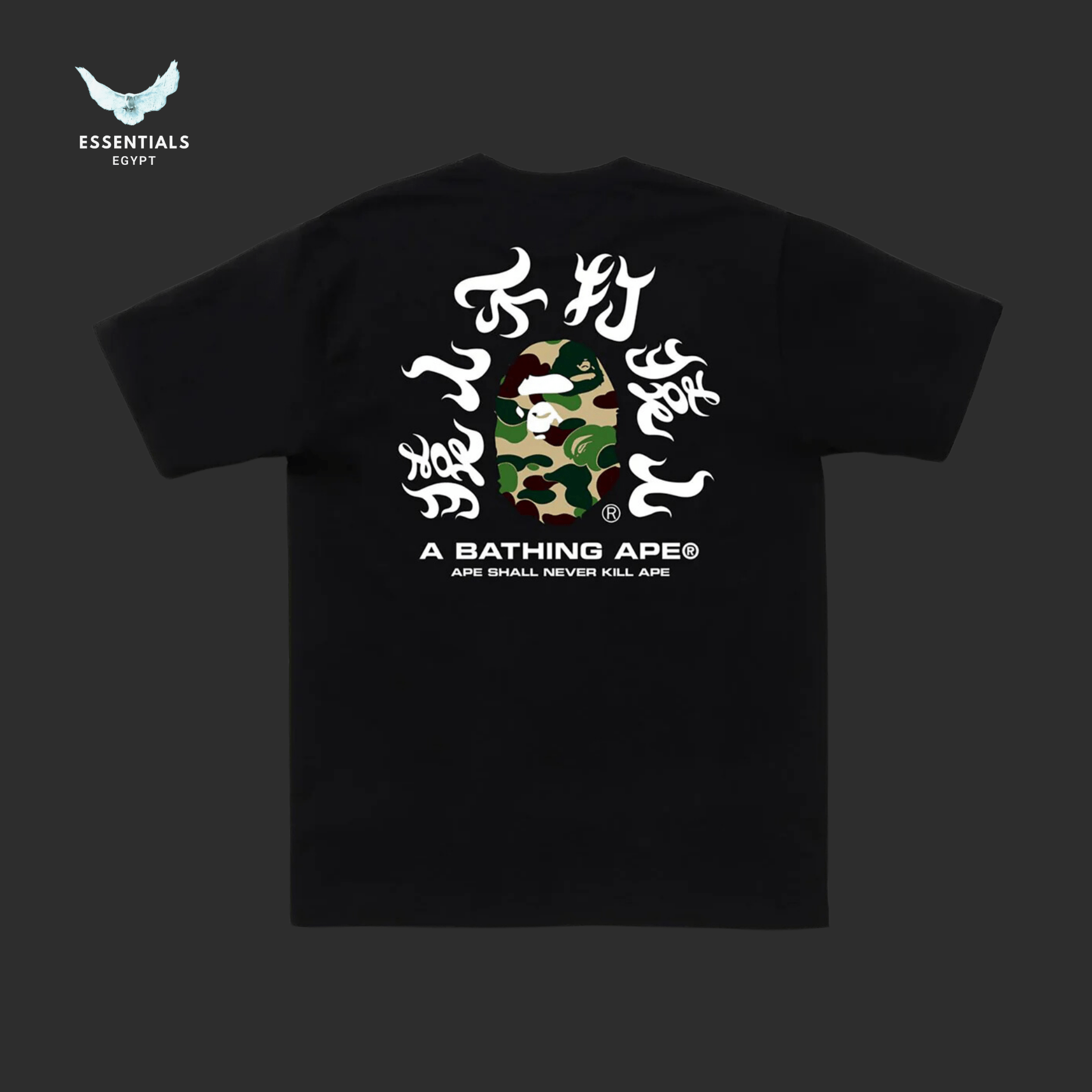BAPE ABC CAMO KANJI TEE 'Black' - ESSENTIALS EGYPT
