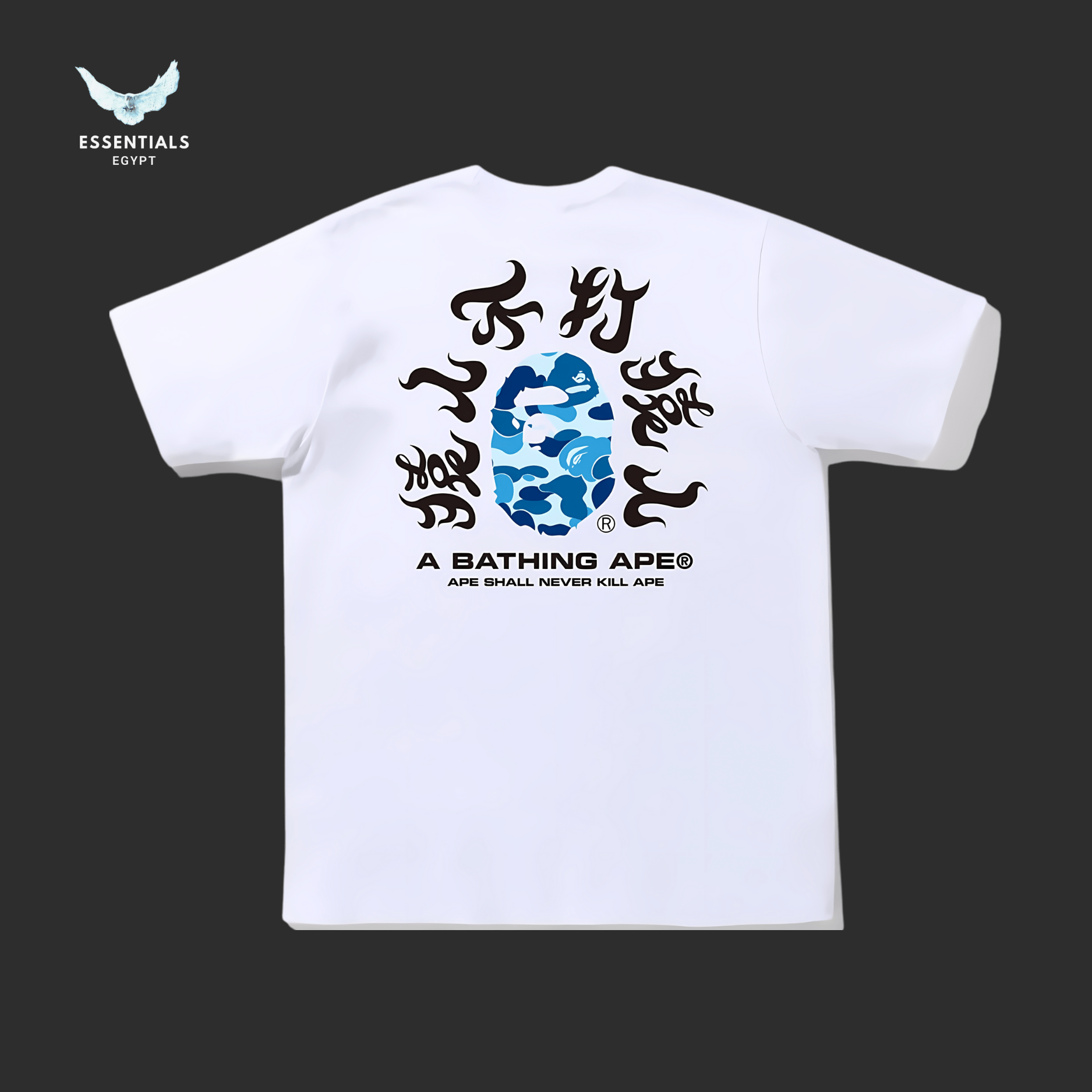 BAPE ABC CAMO KANJI TEE 'White' - ESSENTIALS EGYPT