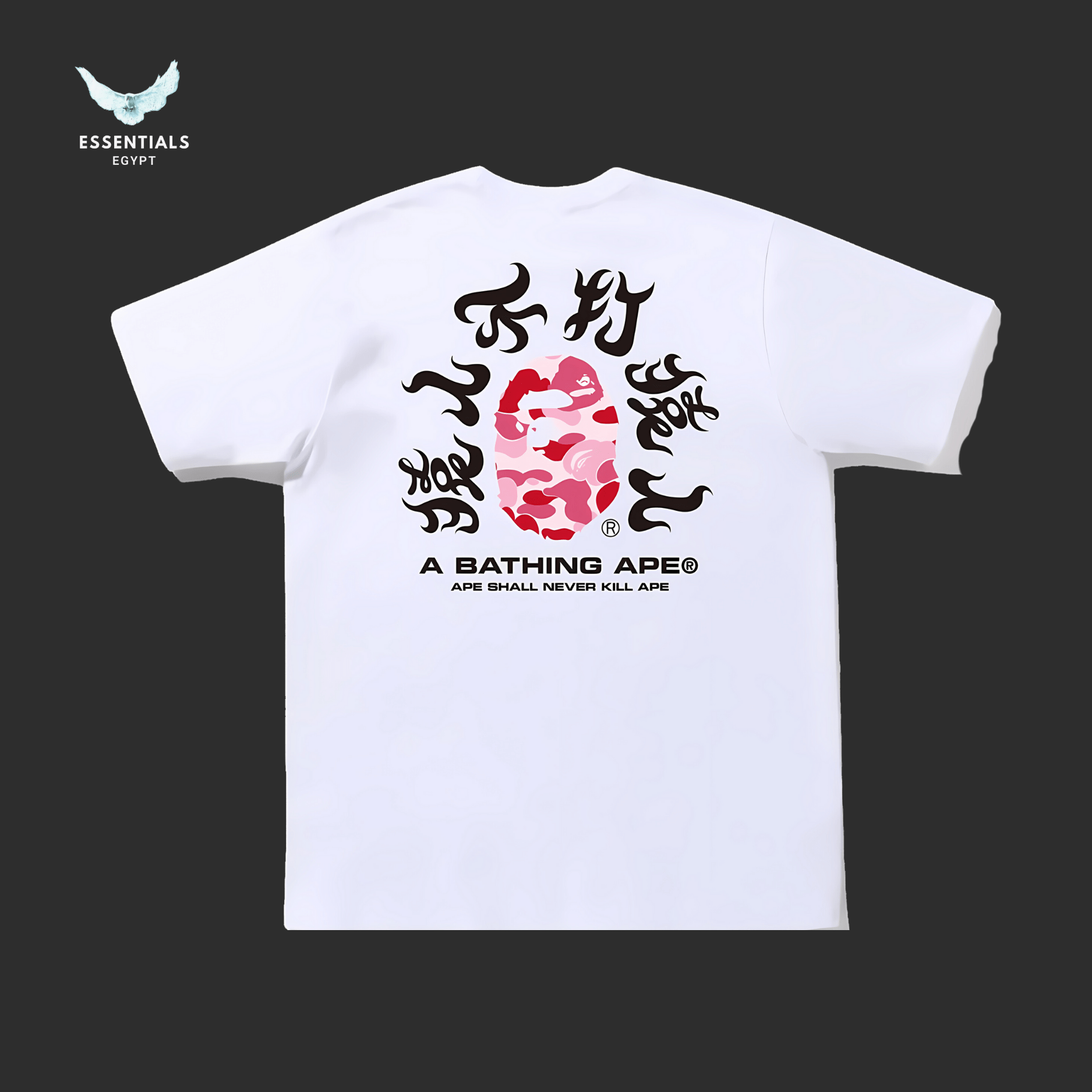 BAPE ABC CAMO KANJI TEE 'White' - ESSENTIALS EGYPT