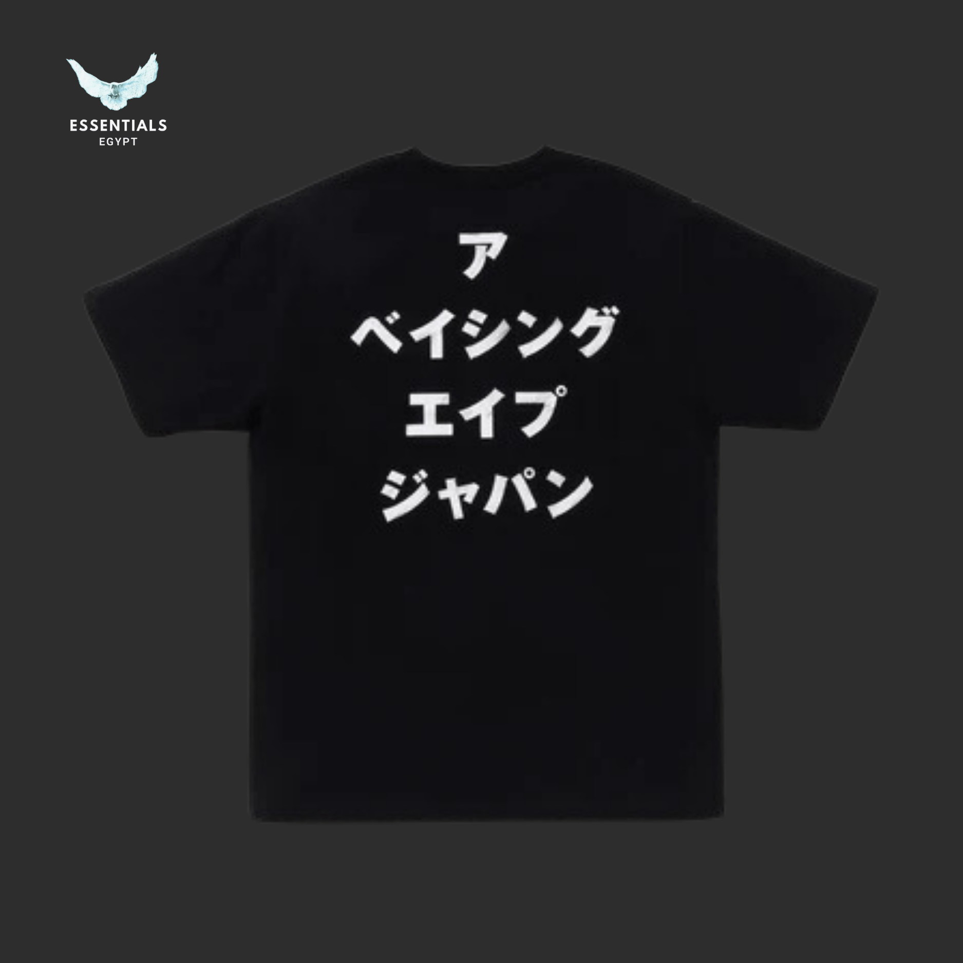 BAPE Ape Head Ink Painting Tee 'Black' - ESSENTIALS EGYPT