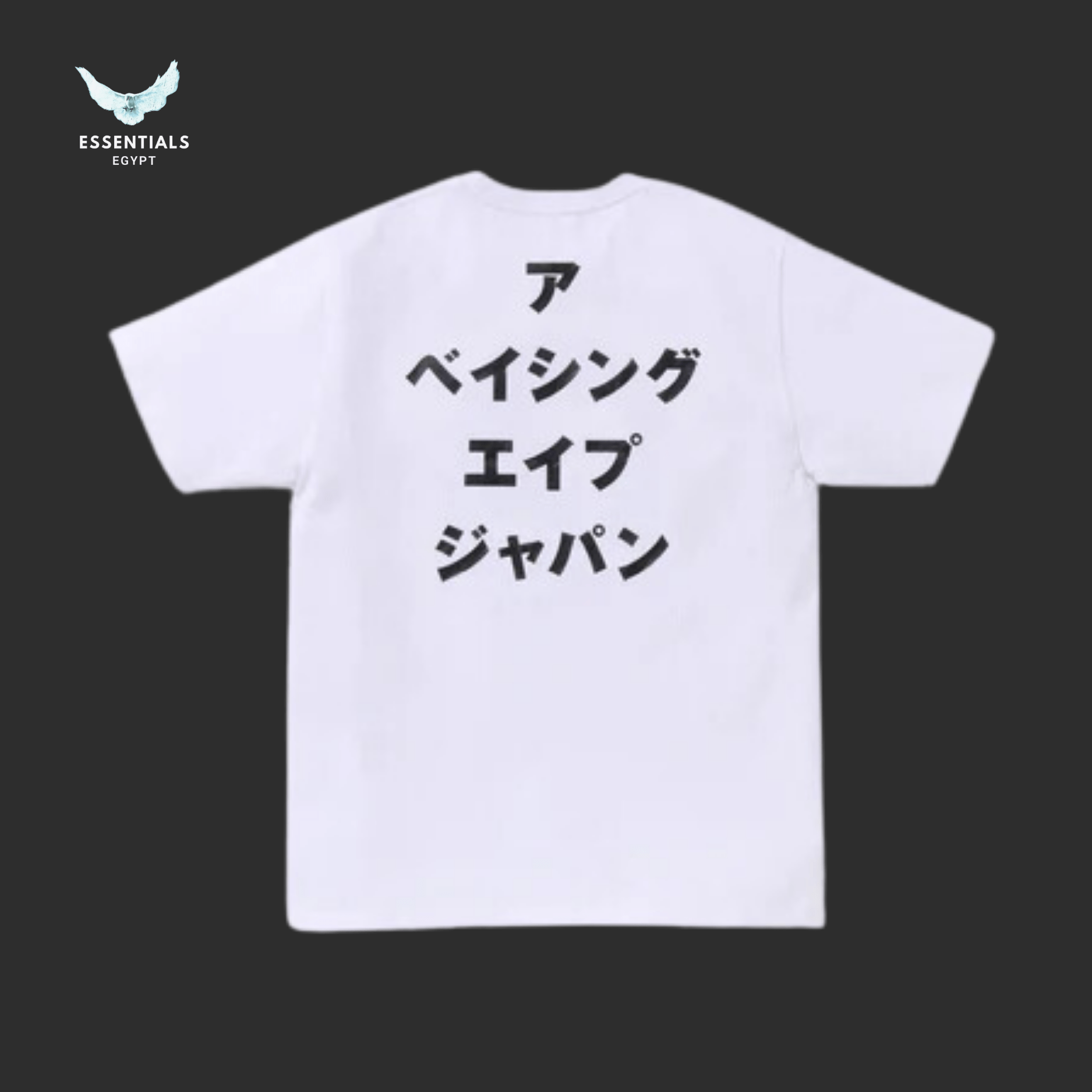 BAPE Ape Head Ink Painting Tee 'White' - ESSENTIALS EGYPT