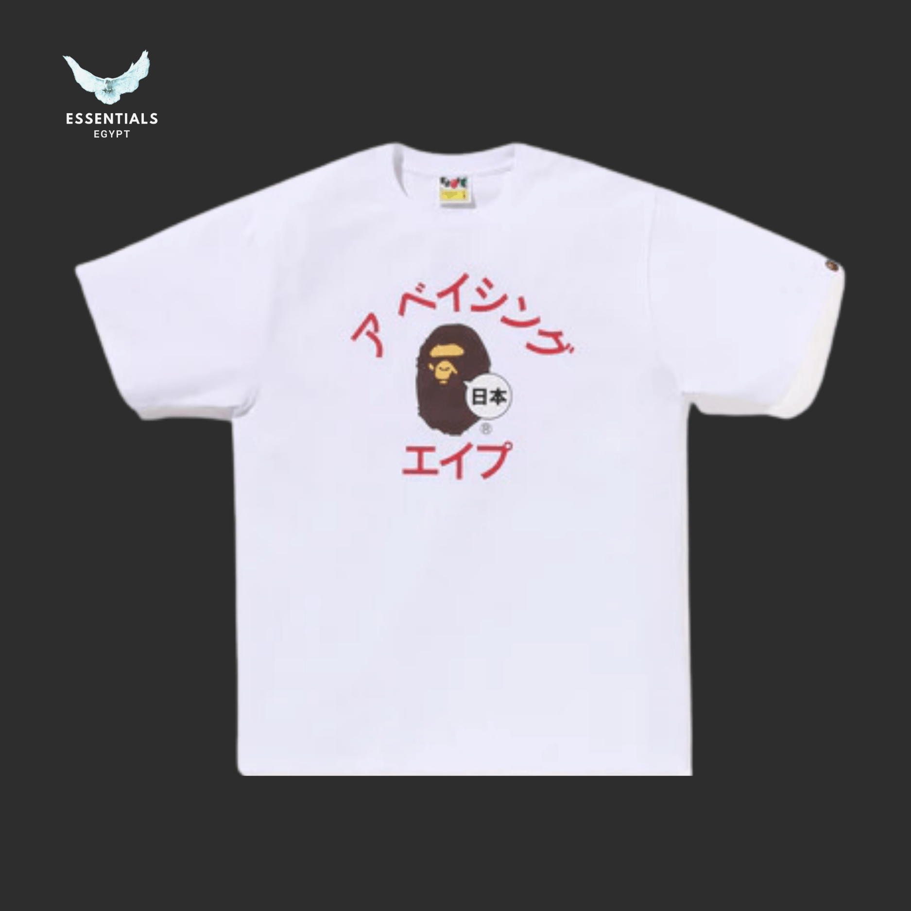 BAPE Japan Katakana College City Tee - ESSENTIALS EGYPT