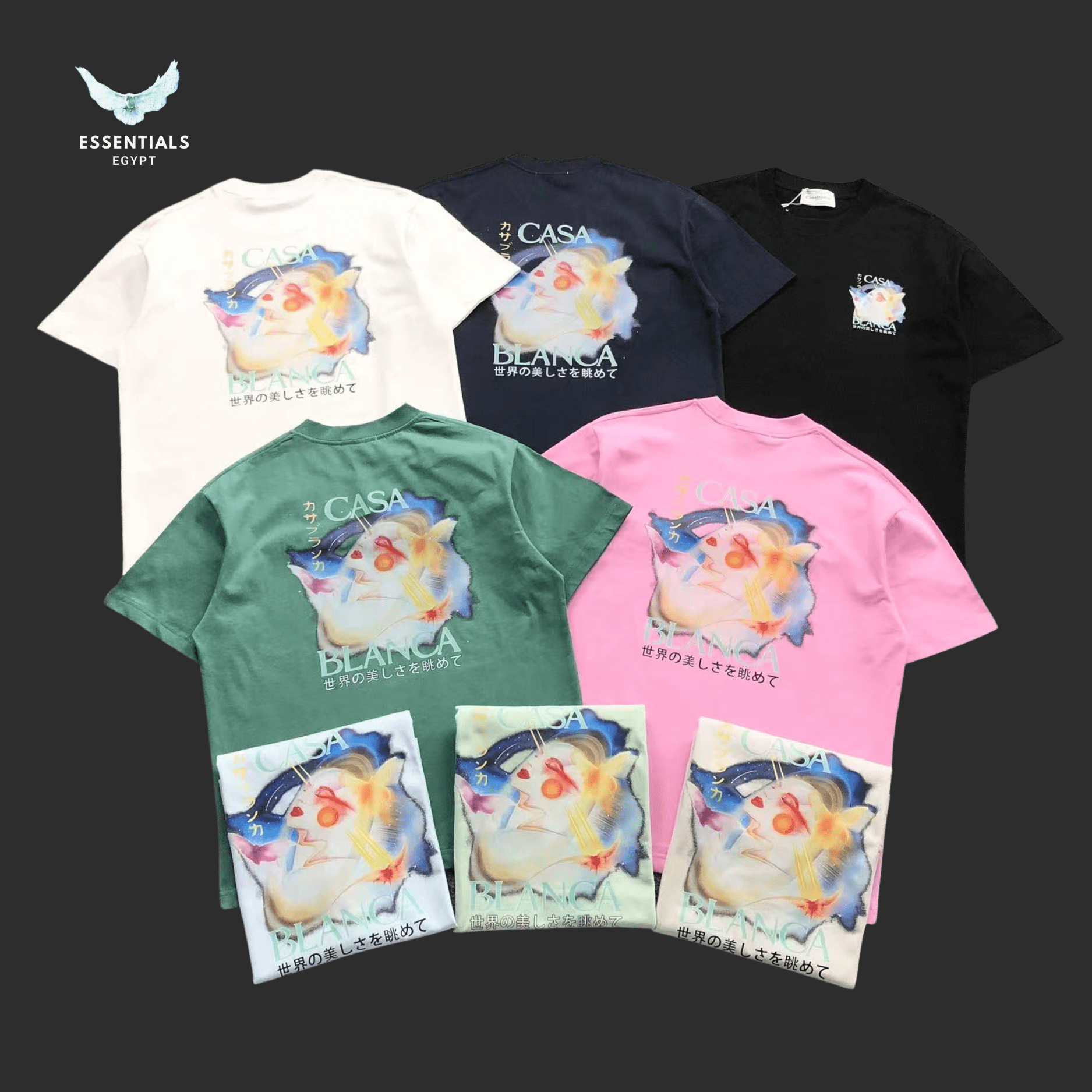 Casablanca Galactic Connection T-Shirt - ESSENTIALS EGYPT