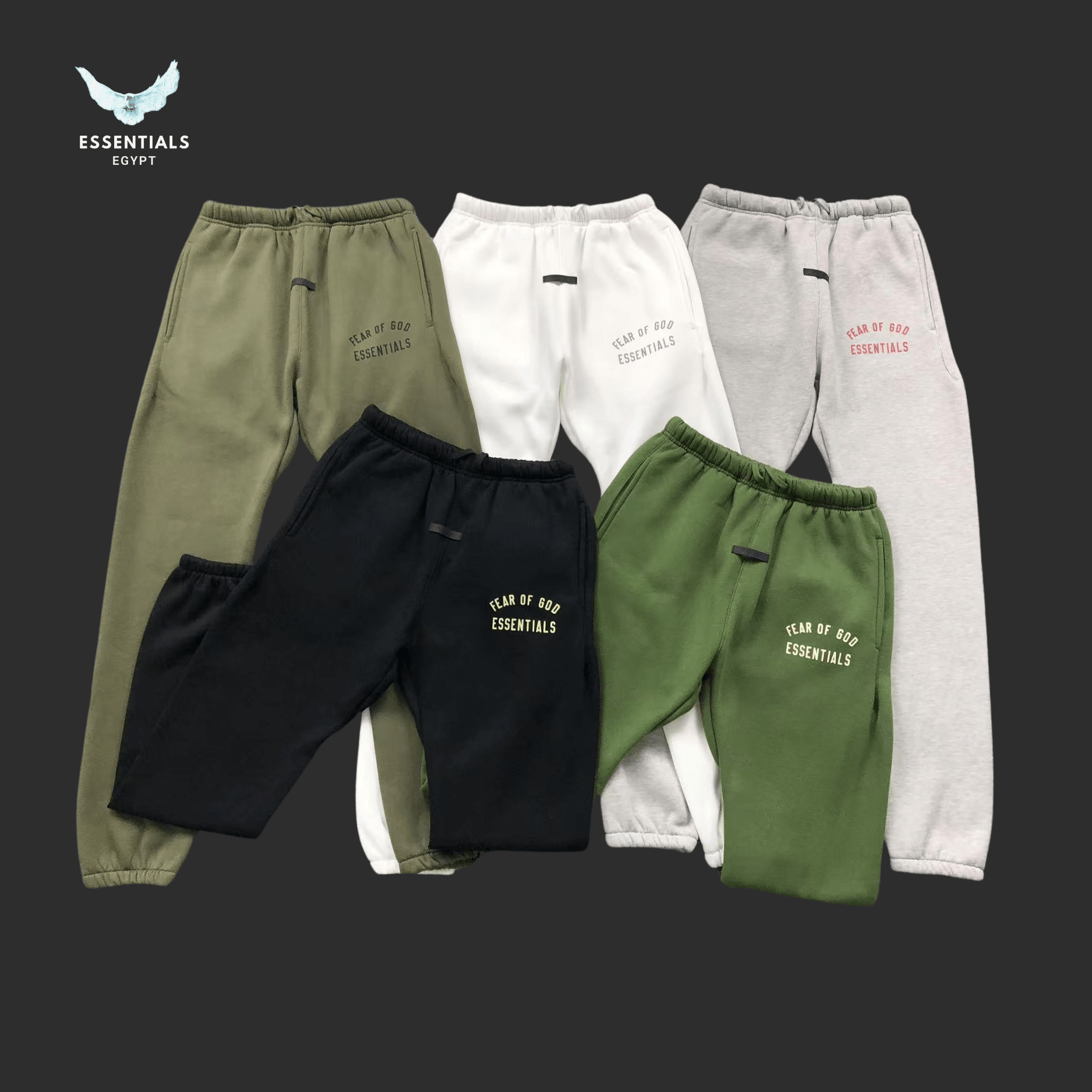 Essentials Sweatpants – Multi Color Drop - ESSENTIALS EGYPT