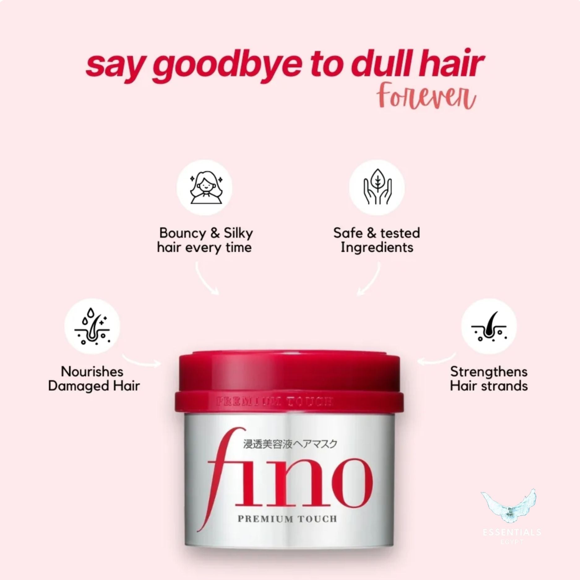Fino Premium Touch Hair Mask - ESSENTIALS EGYPT