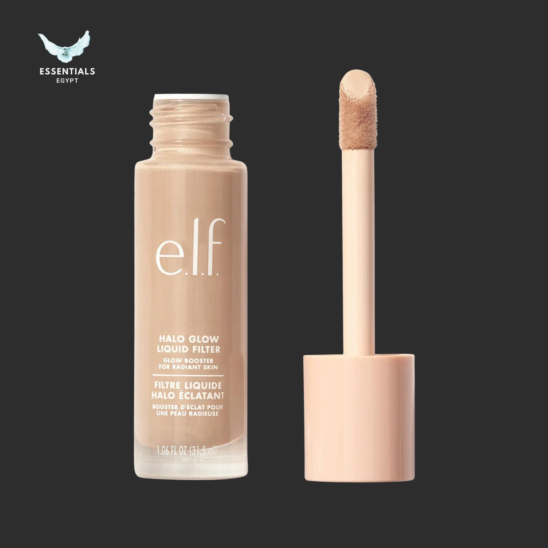 e.l.f. Halo Glow Liquid Filter – Complexion Booster - ESSENTIALS EGYPT