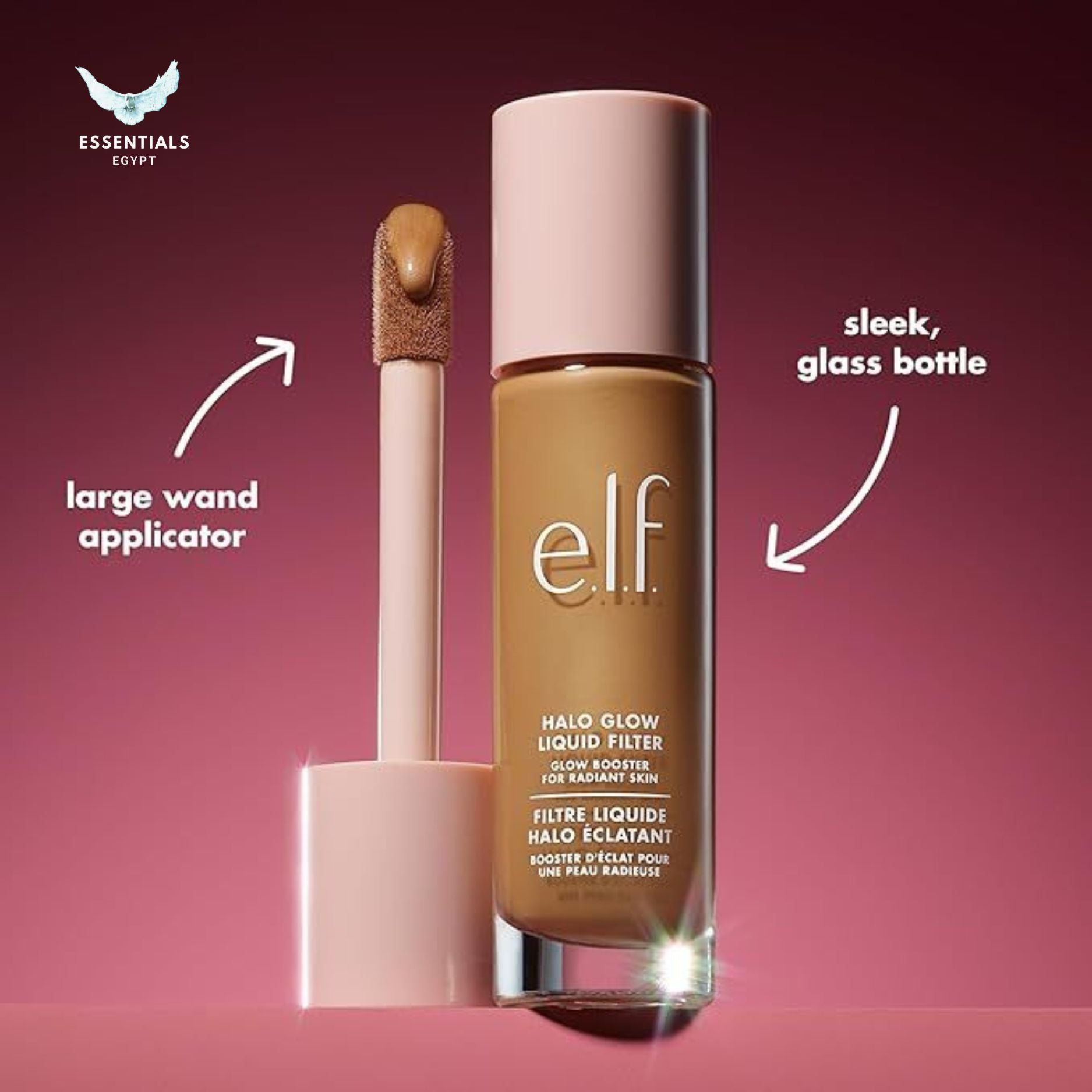 e.l.f. Halo Glow Liquid Filter – Complexion Booster - ESSENTIALS EGYPT