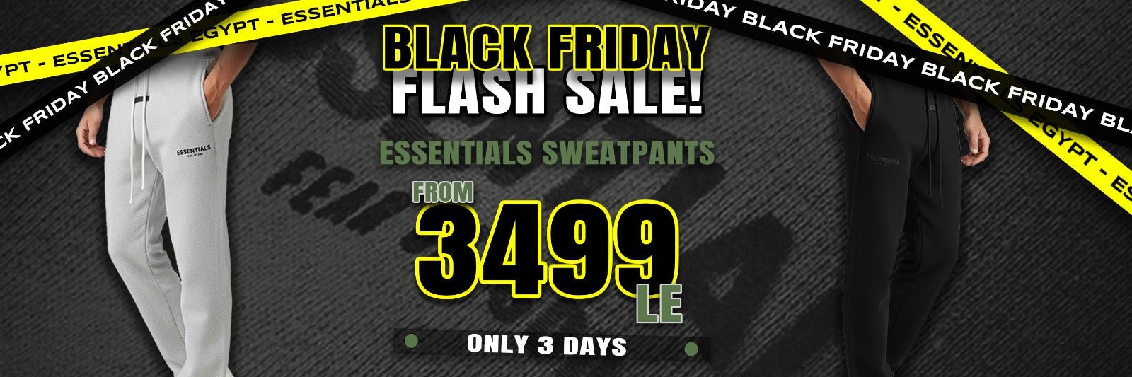 Essentials Fear of God Pants – Clean Fit - ESSENTIALS EGYPT