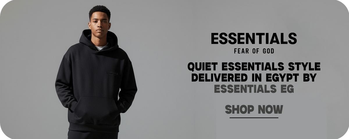 Essentials Fear of God Pants Egypt | Essentials EG – Page 2