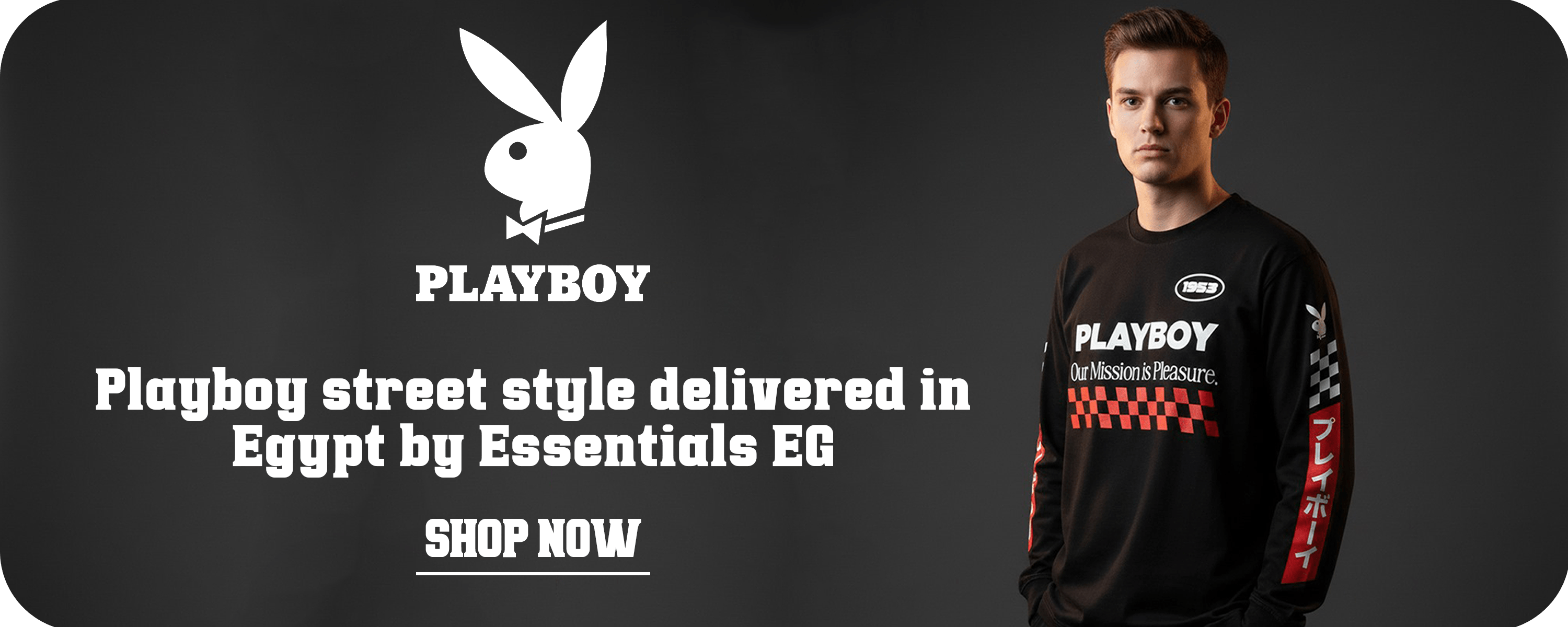 Playboy - ESSENTIALS EGYPT