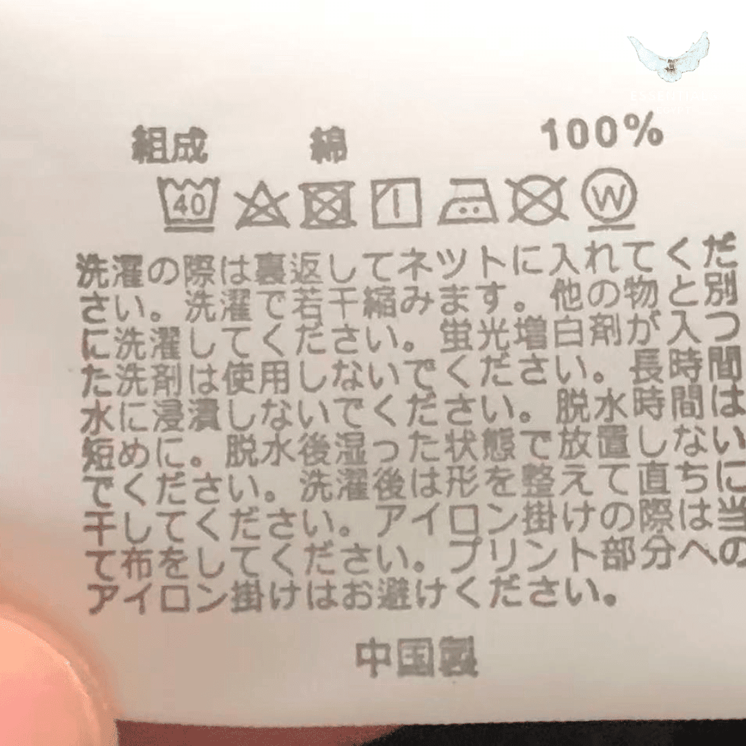 BAPE ABC Camo College T-Shirt – White/Blue - ESSENTIALS EGYPT