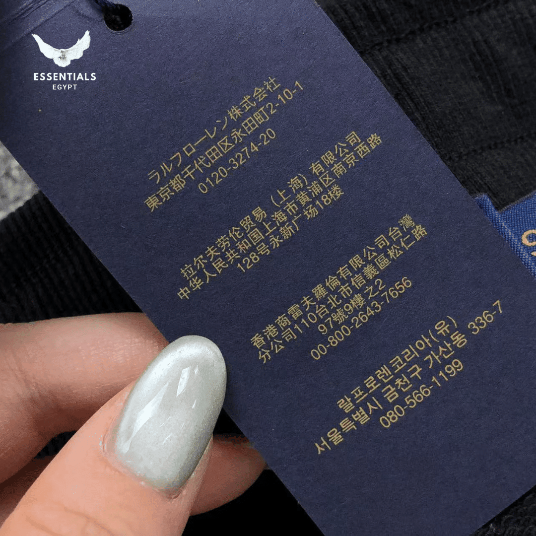 Ralph Lauren Polo Sweatpants – Classic Pony Logo - ESSENTIALS EGYPT