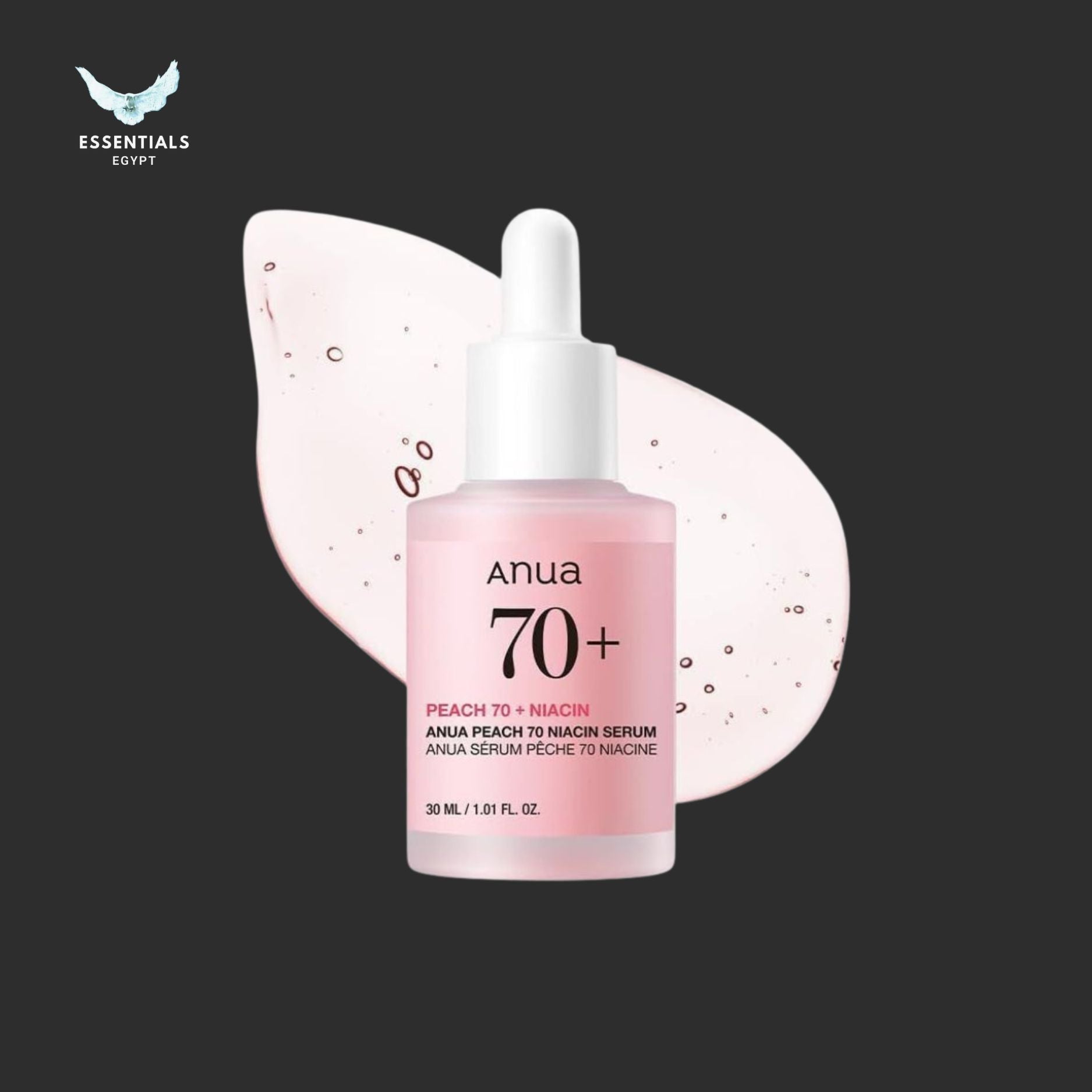 Anua Peach 70% Niacin Serum 30mL – Glow Booster - ESSENTIALS EGYPT