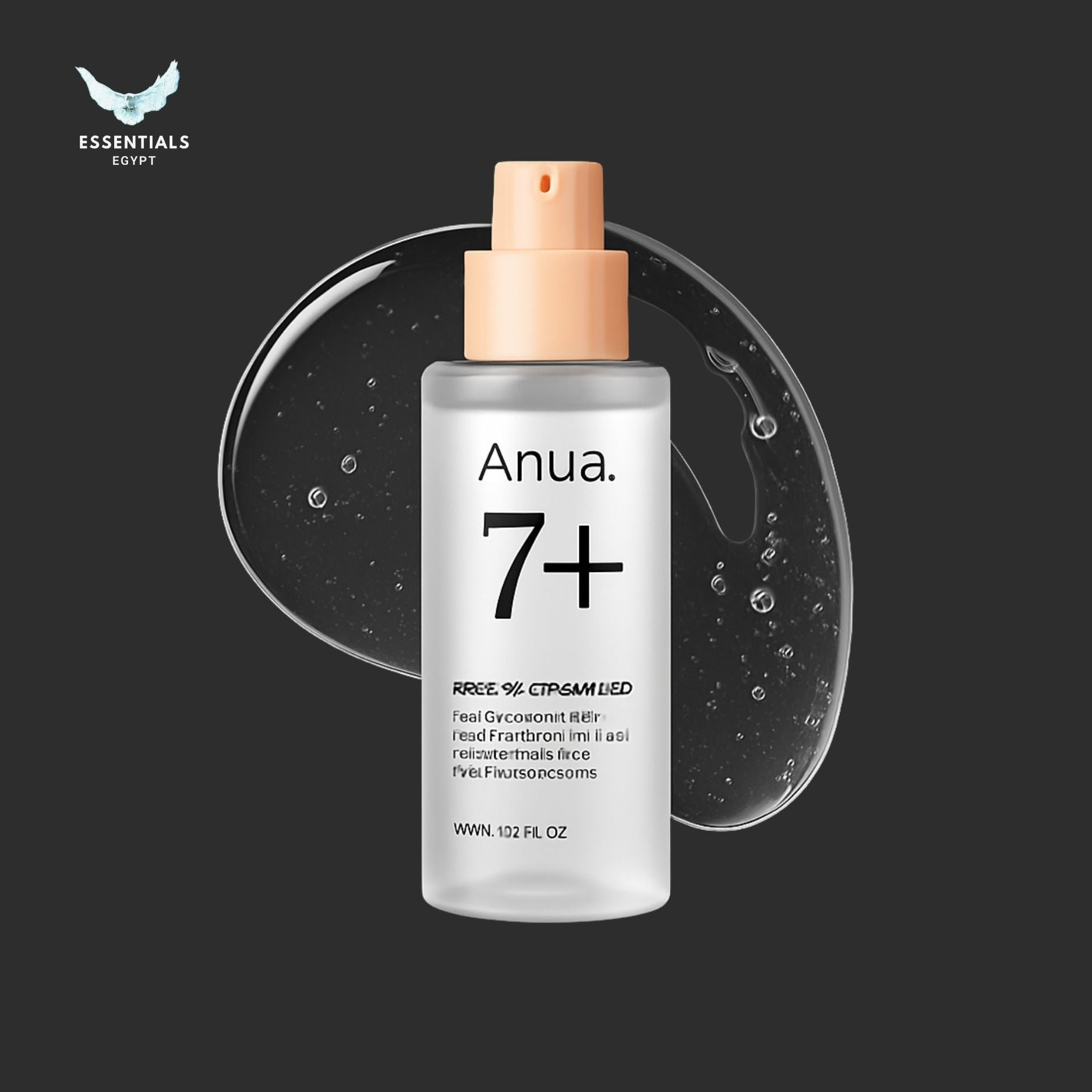 Anua Rice 7 Ceramide Serum – Hydration & Barrier Care - ESSENTIALS EGYPT