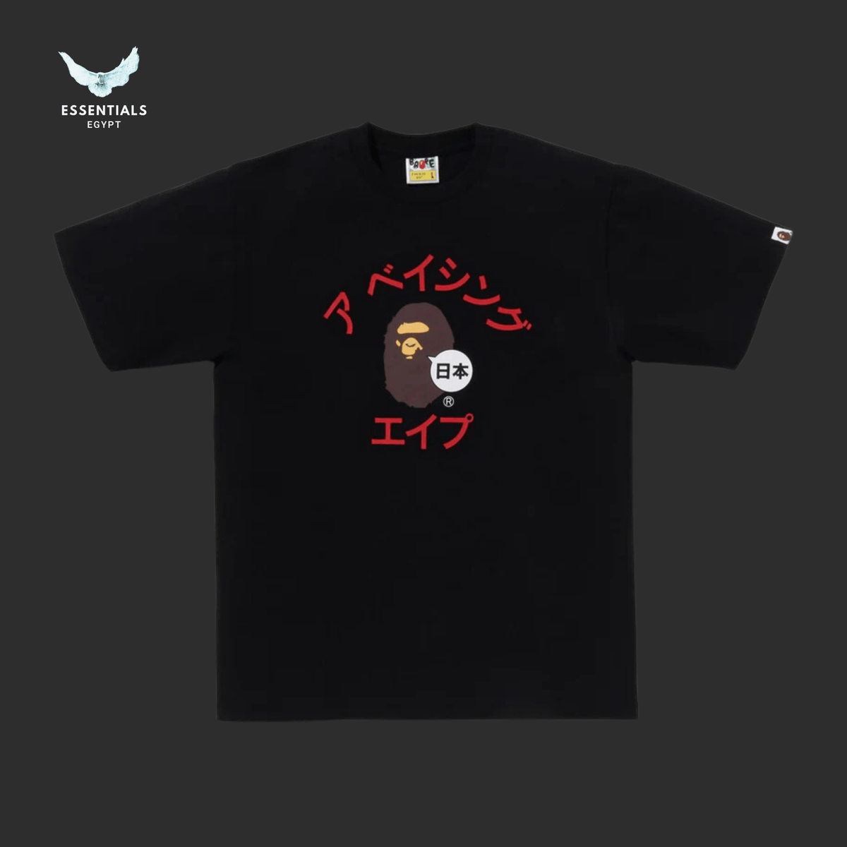 BAPE Japan Katakana T-Shirt Egypt | Essentials EG