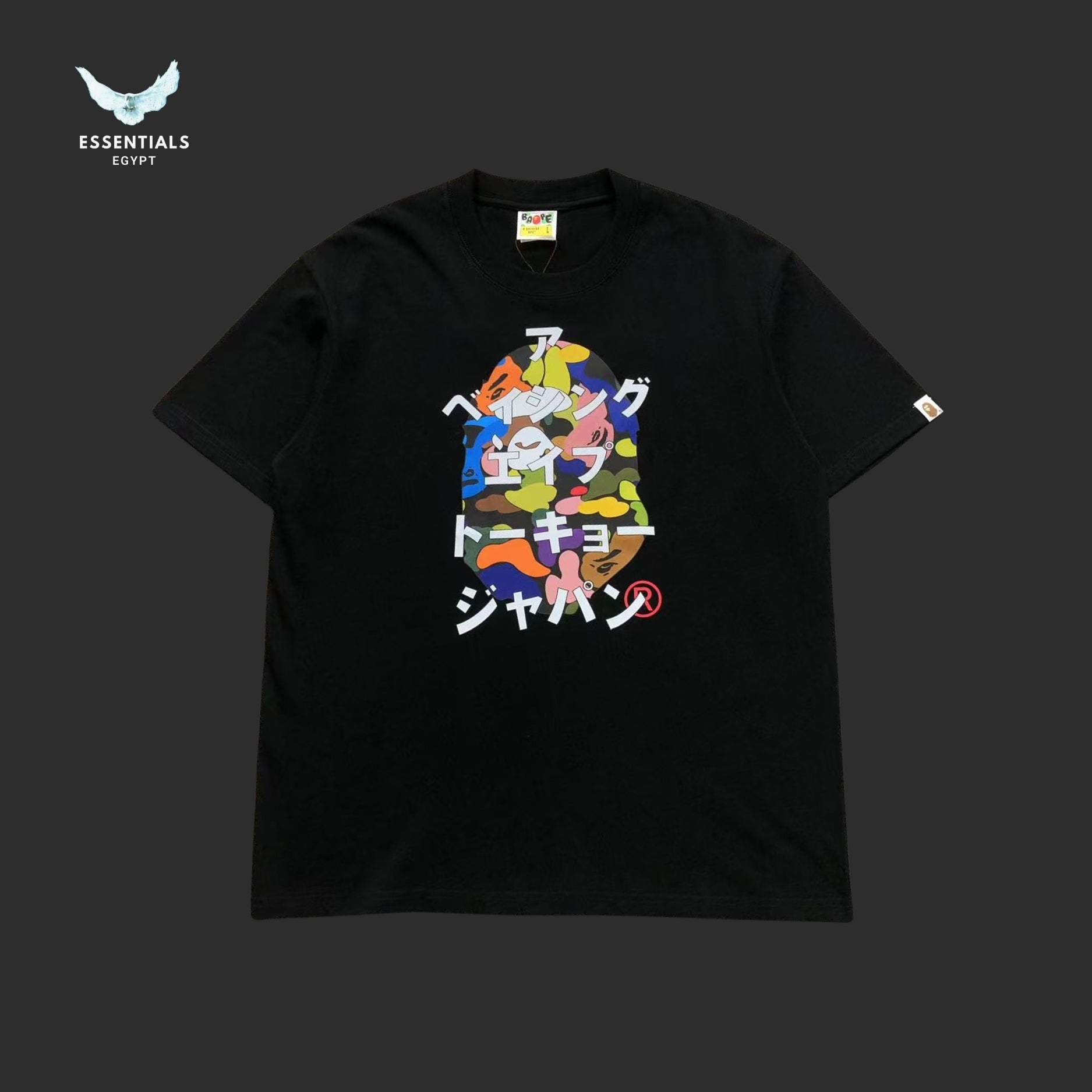 BAPE Multi Camo BAPE Katakana RLX Tee