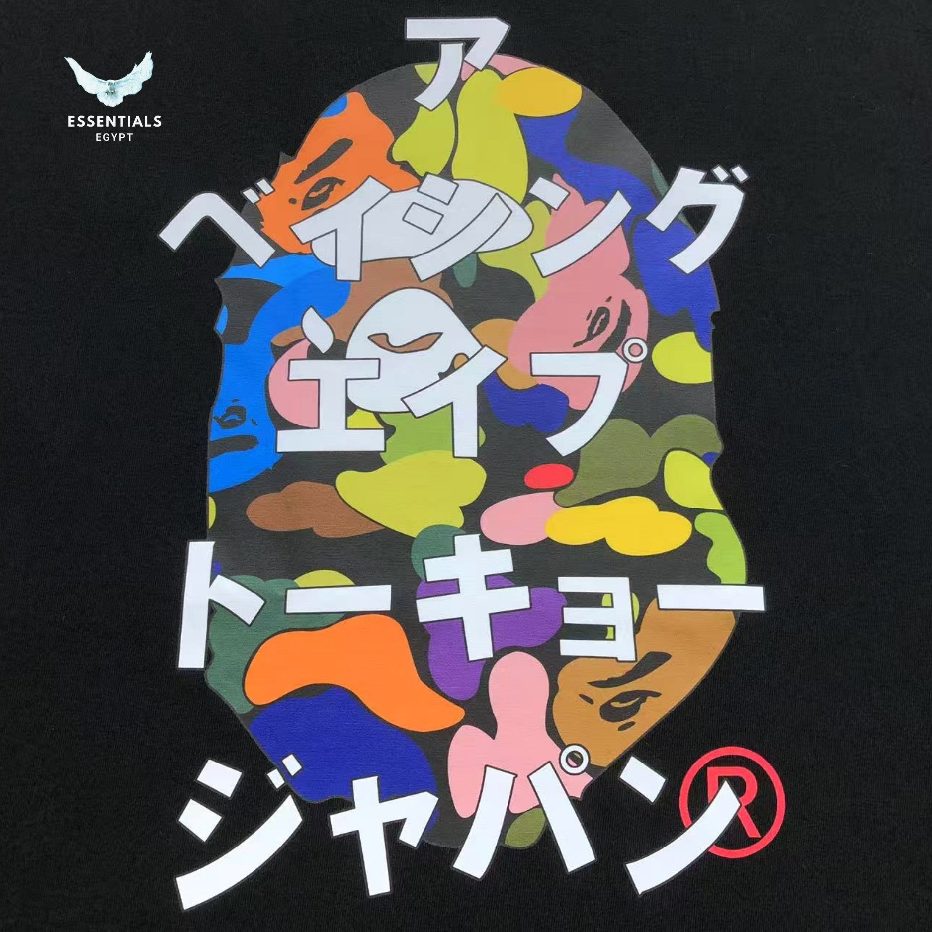 BAPE Multi Camo BAPE Katakana RLX Tee