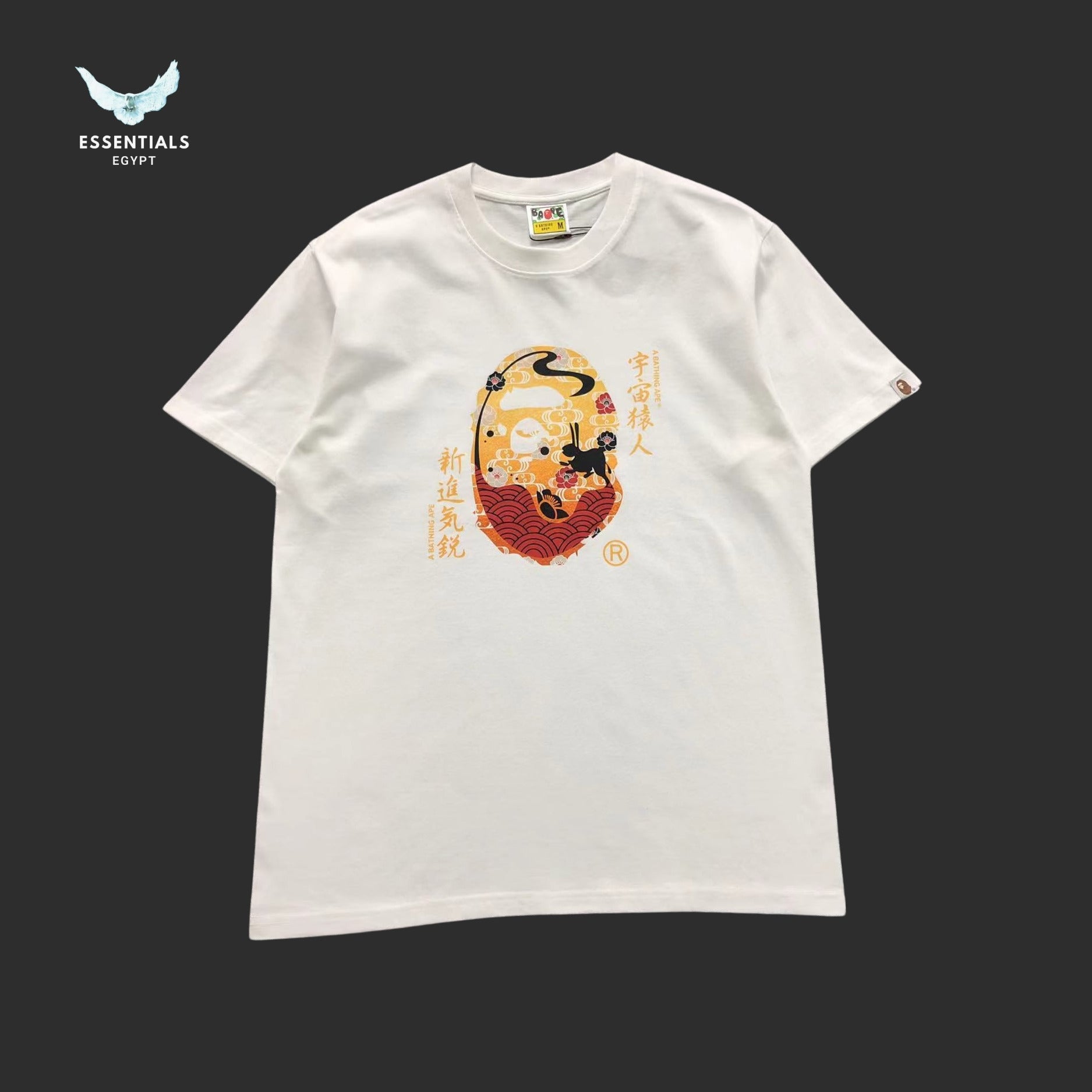 BAPE Moon Japan Ape Head Tee