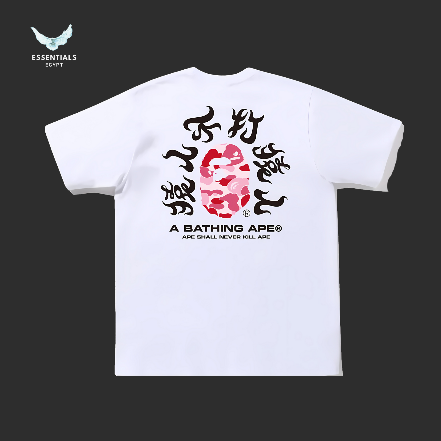 BAPE ABC CAMO KANJI TEE 'White'
