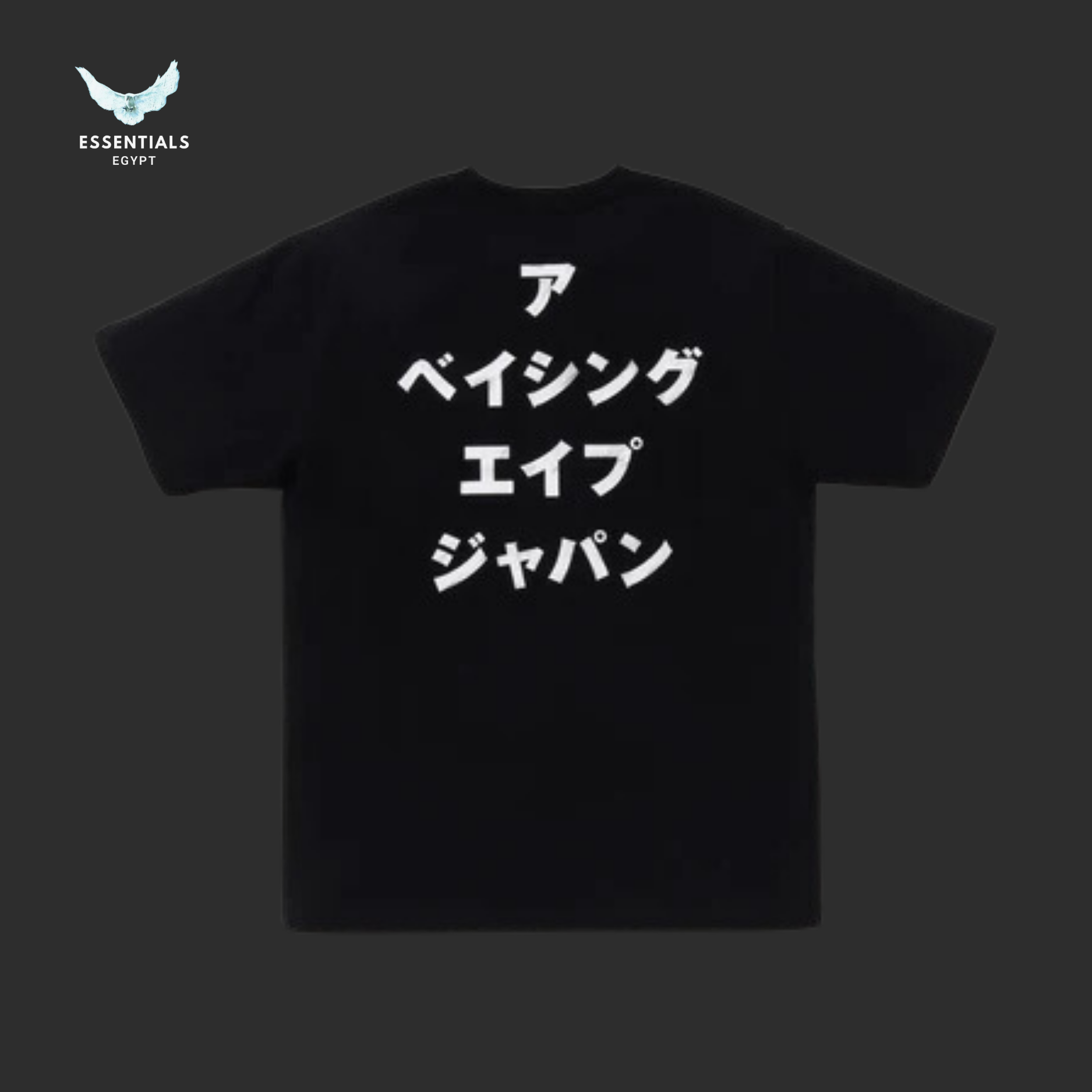 BAPE Ape Head Ink Painting Tee 'Black'