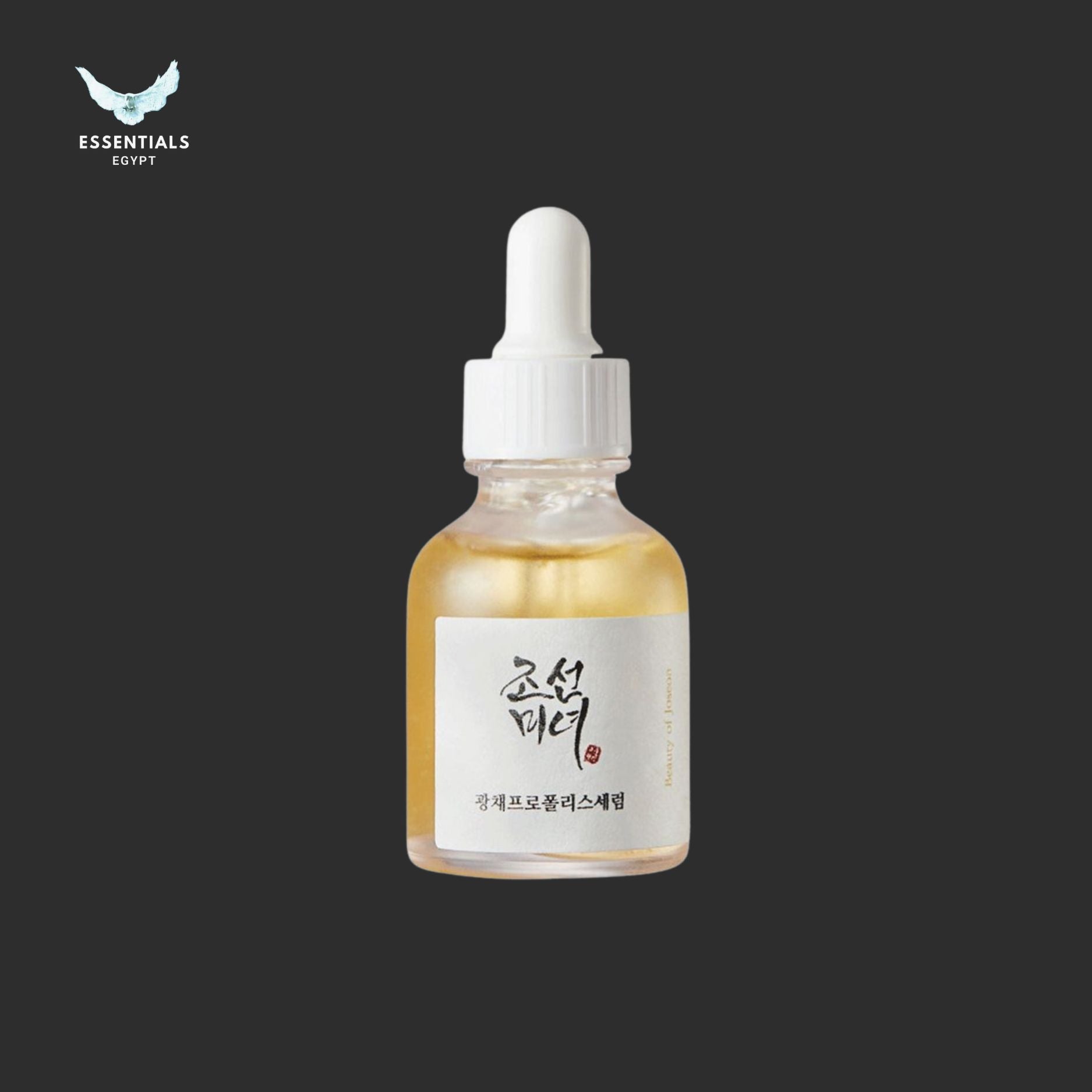 Beauty of Joseon Glow Serum – Propolis + Niacinamide - ESSENTIALS EGYPT