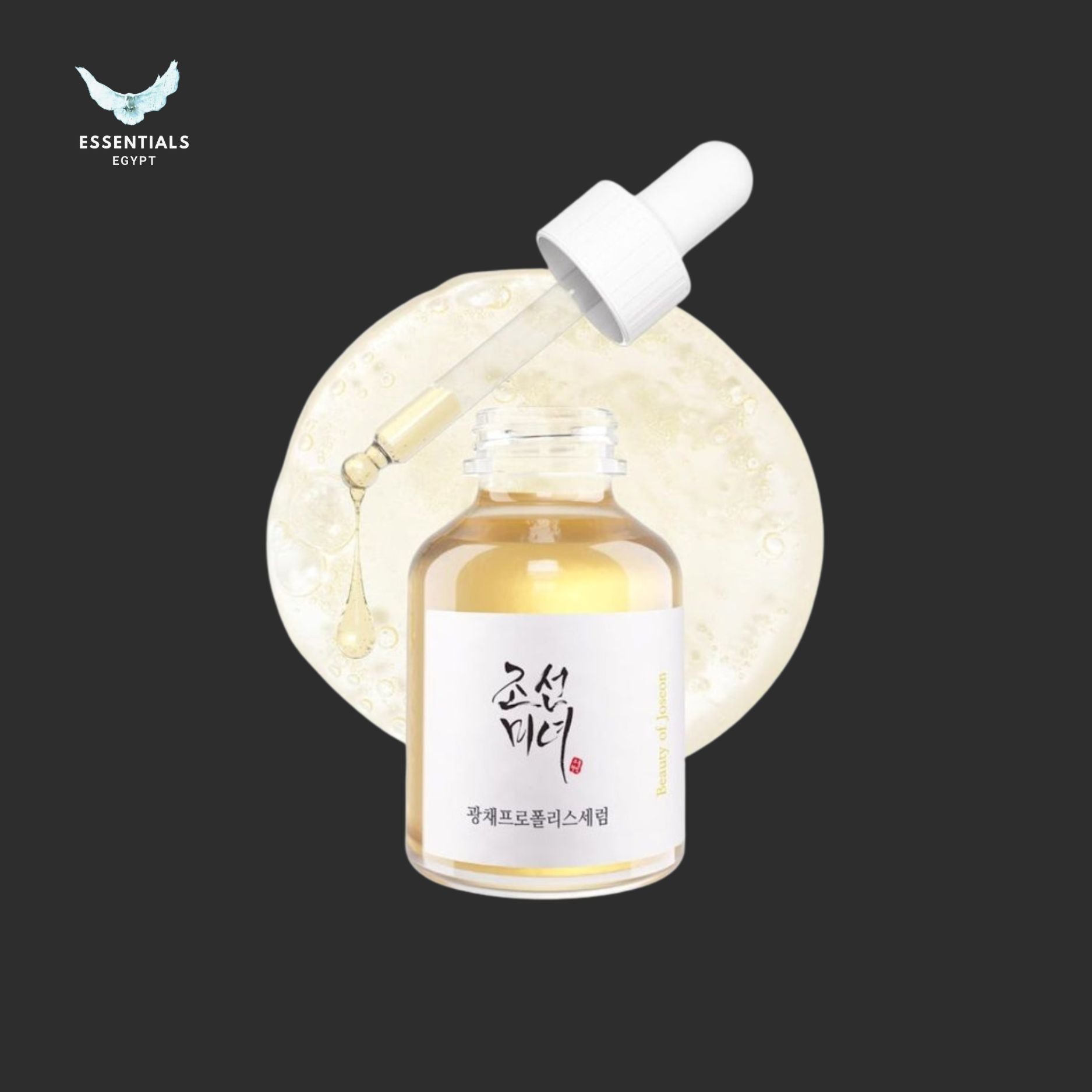 Beauty of Joseon Glow Serum – Propolis + Niacinamide - ESSENTIALS EGYPT