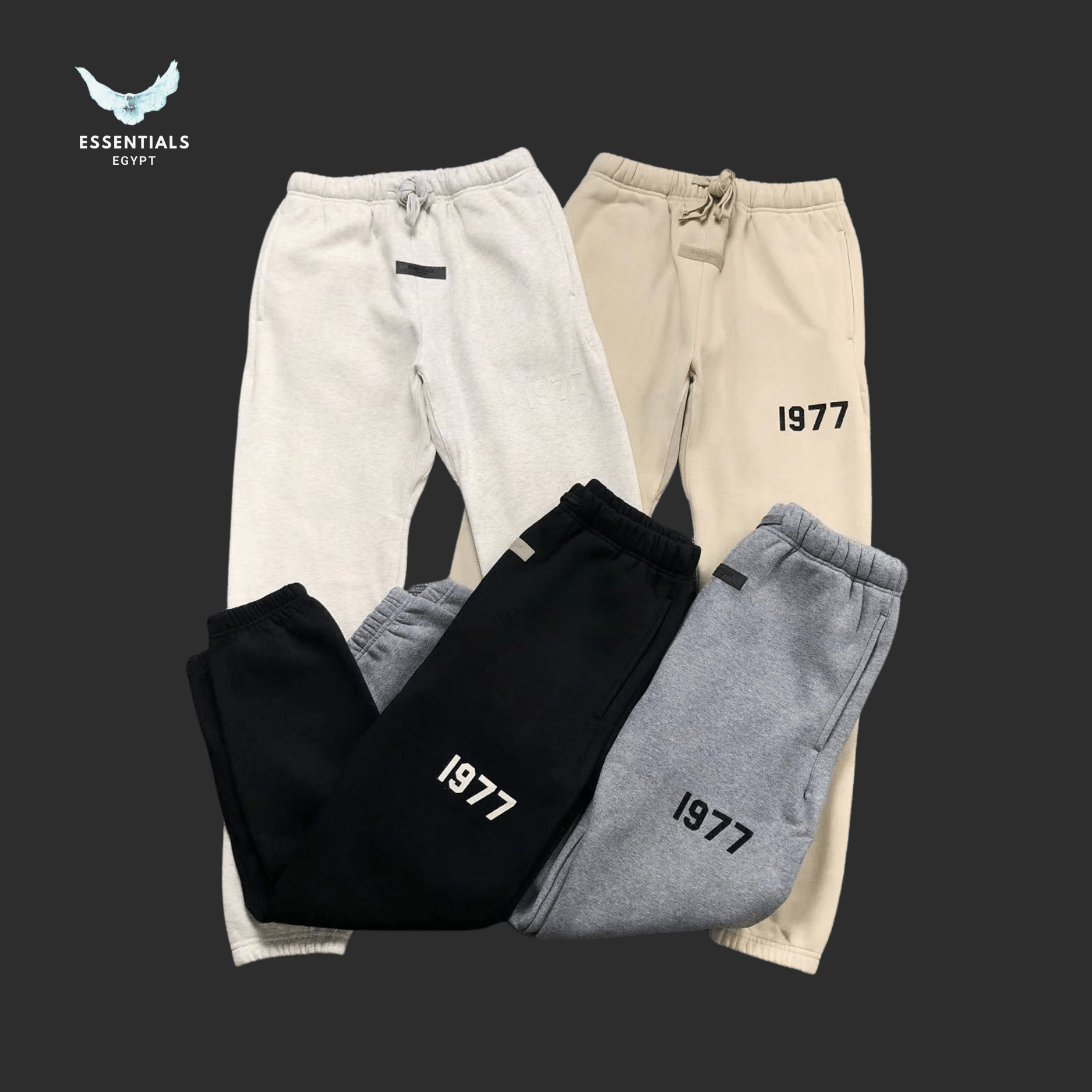Essentials Fear of God Trousers – 1977 Logo Edition - ESSENTIALS EGYPT