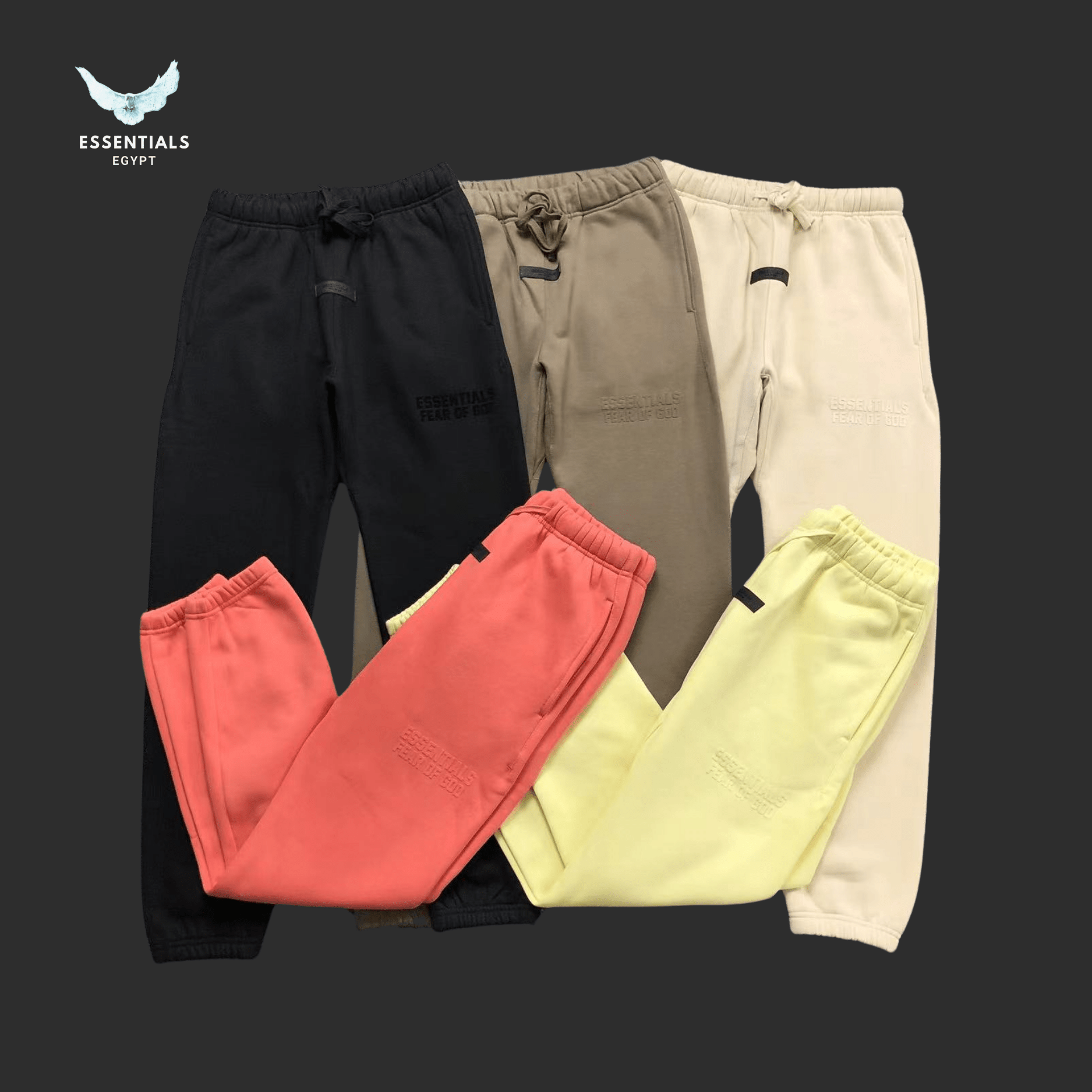 Essentials Fear of God Trousers – Multi Color - ESSENTIALS EGYPT