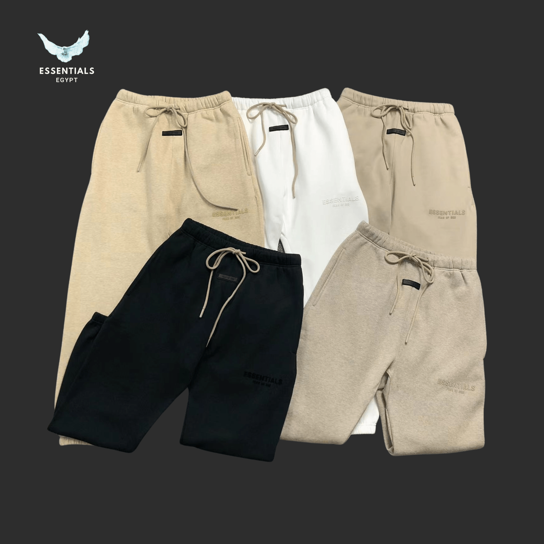 Essentials Fear of God Trousers – Textured Neutral Pack - ESSENTIALS EGYPT