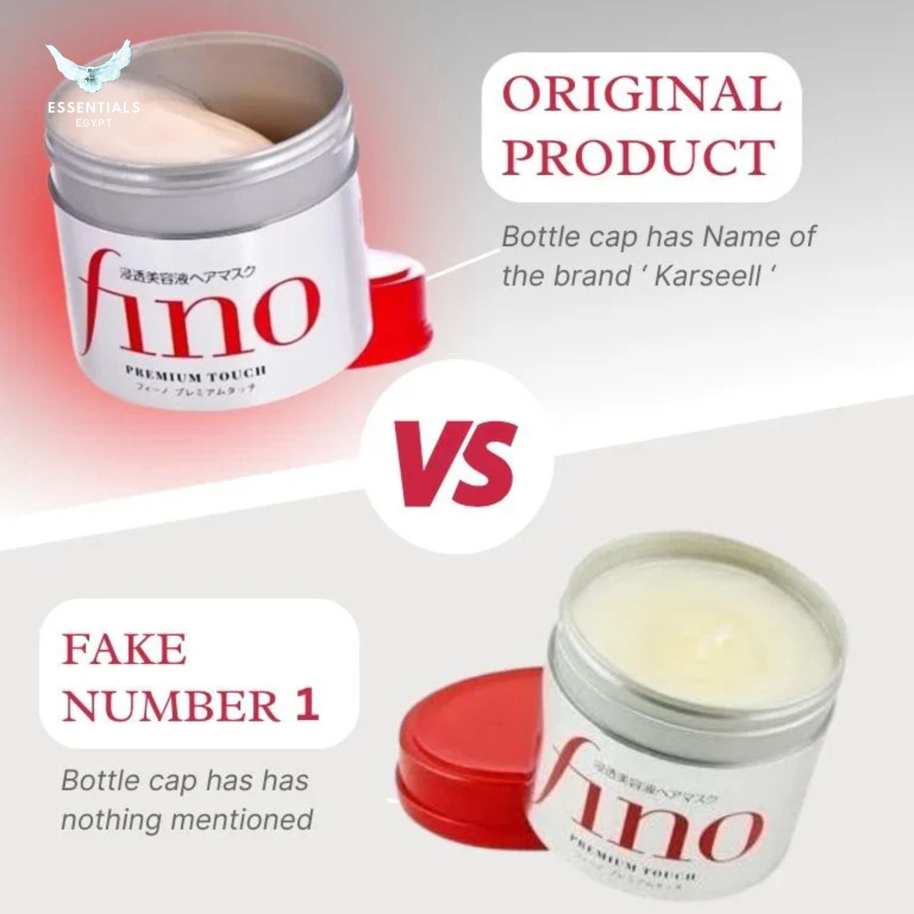 Fino Premium Touch Hair Mask - ESSENTIALS EGYPT