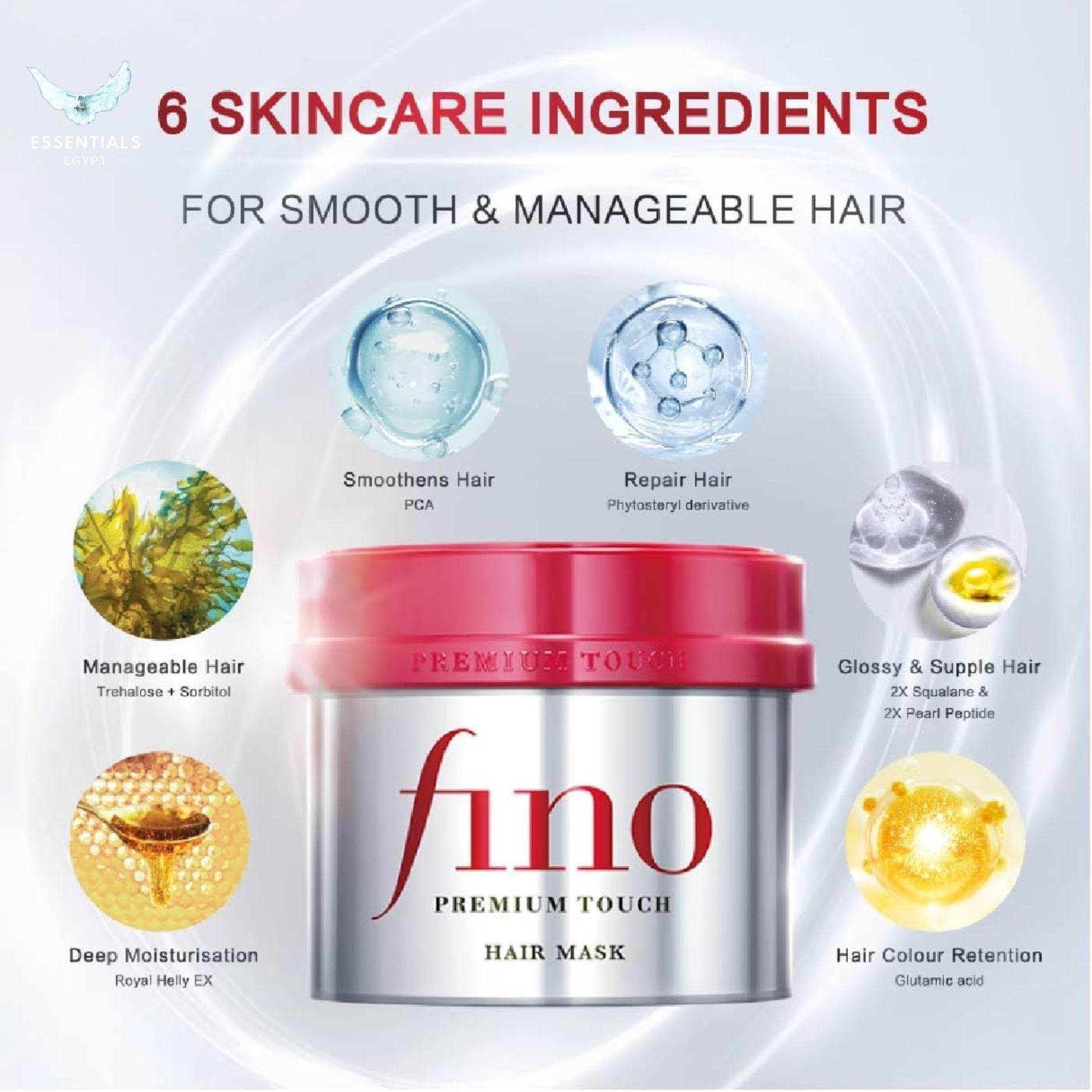 Fino Premium Touch Hair Mask - ESSENTIALS EGYPT