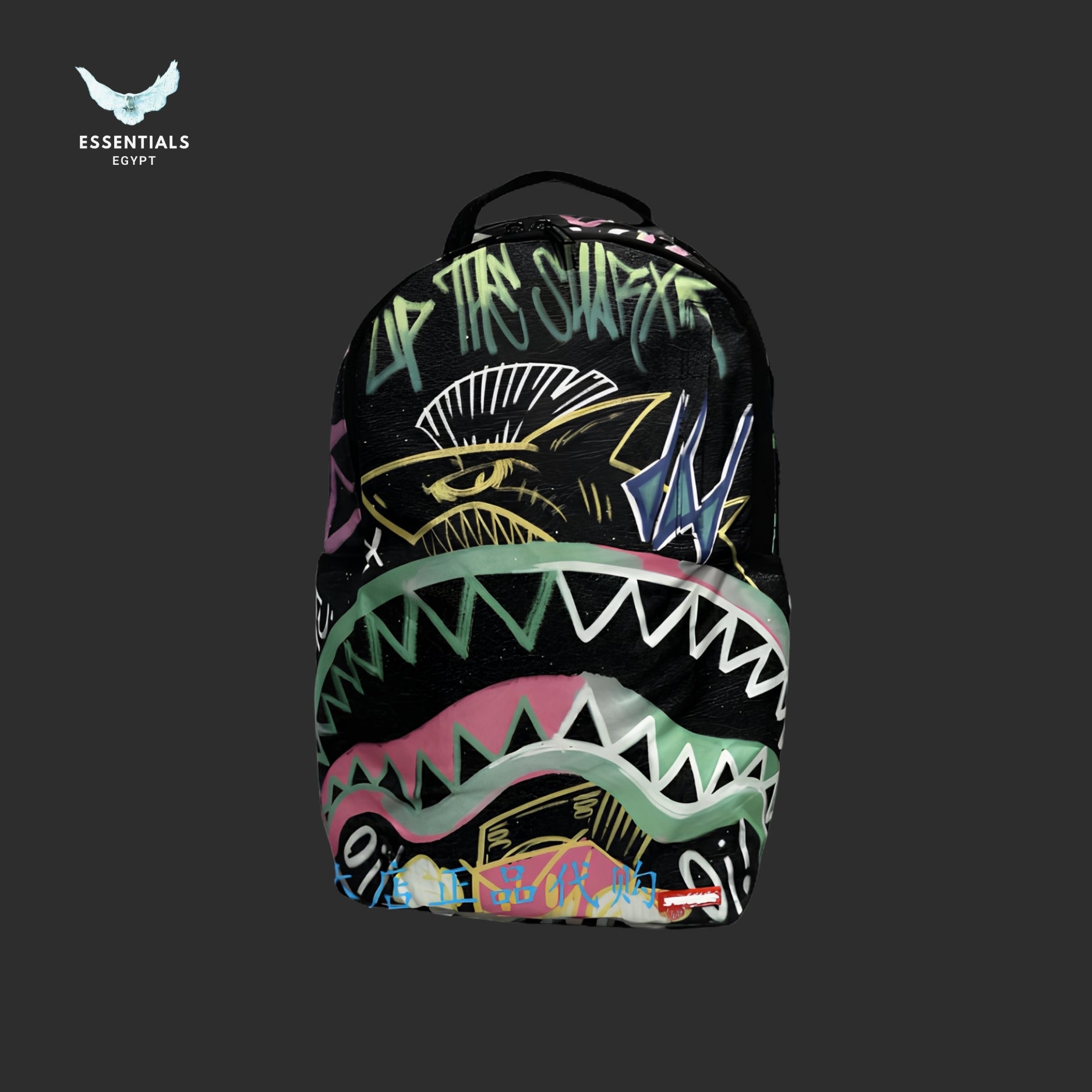 RAISE THE STAKES DLXR BACKPACK