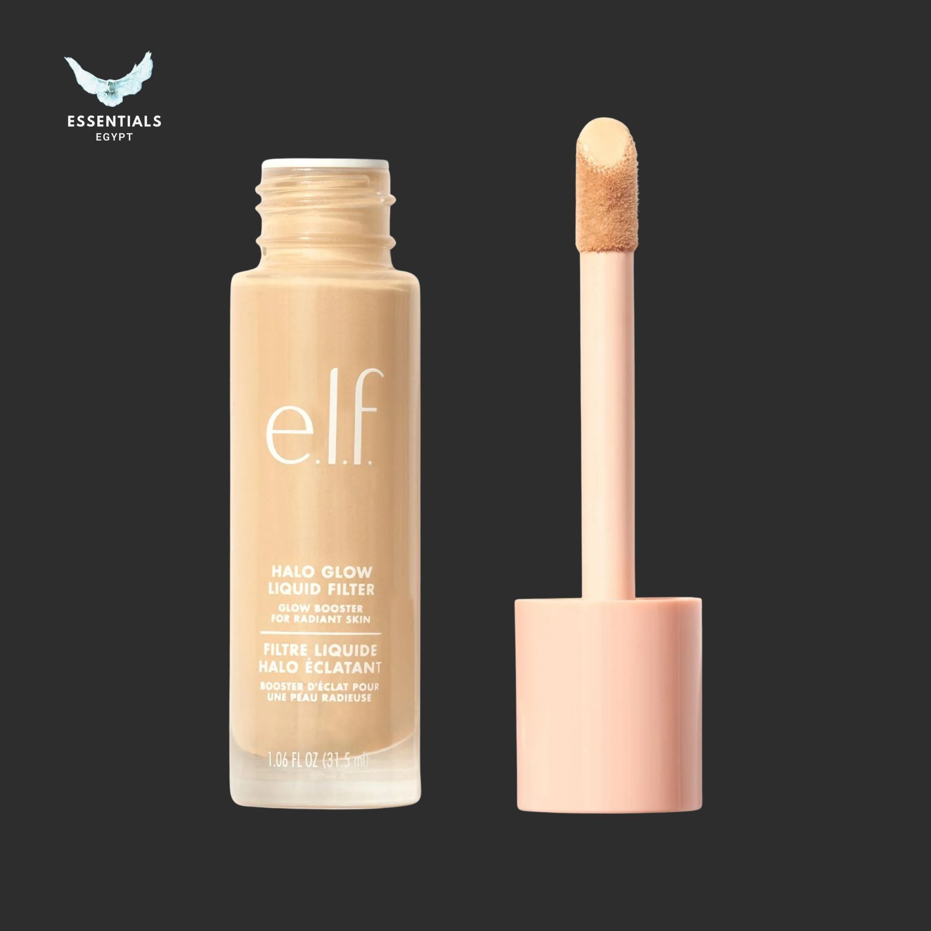 e.l.f. Halo Glow Liquid Filter – Complexion Booster - ESSENTIALS EGYPT