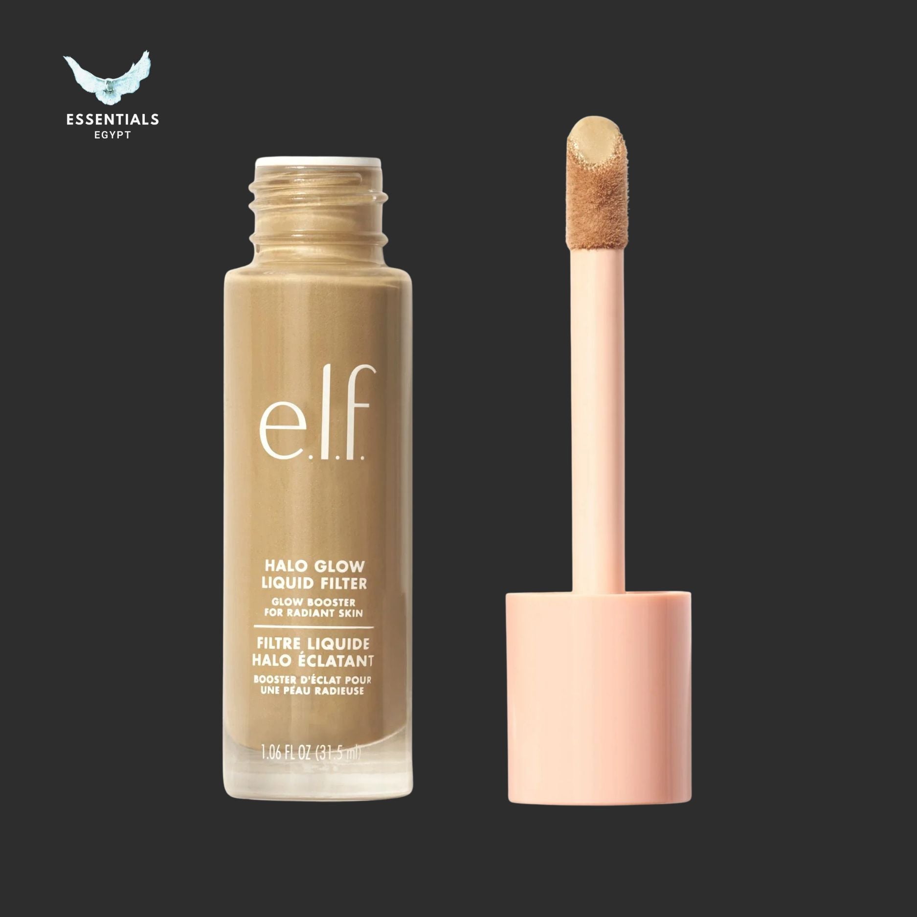 e.l.f. Halo Glow Liquid Filter – Complexion Booster - ESSENTIALS EGYPT